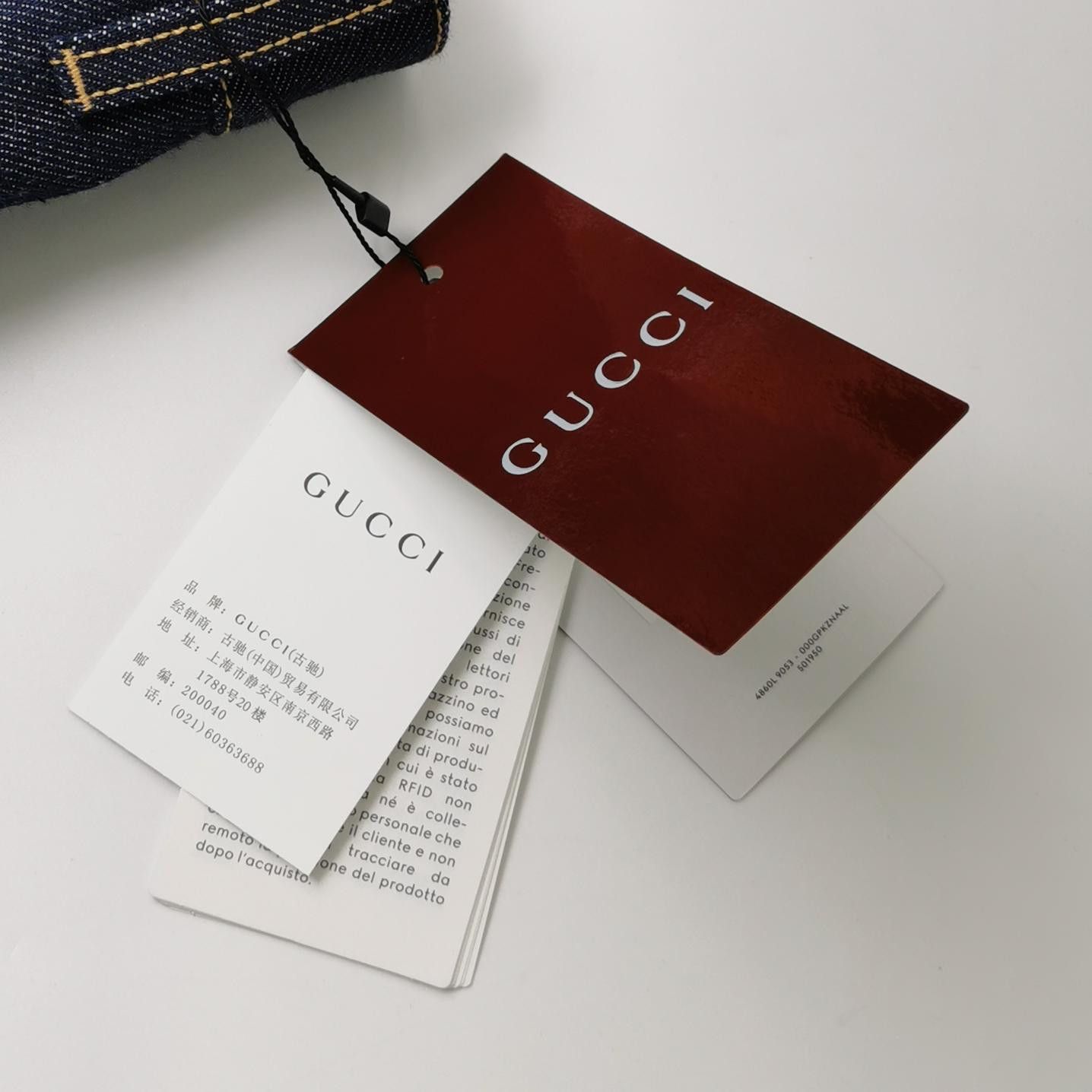 Gucci Gucci Side Logo Trim Denim Shorts Size 32 Size US 32 / EU 48 - 6 Thumbnail