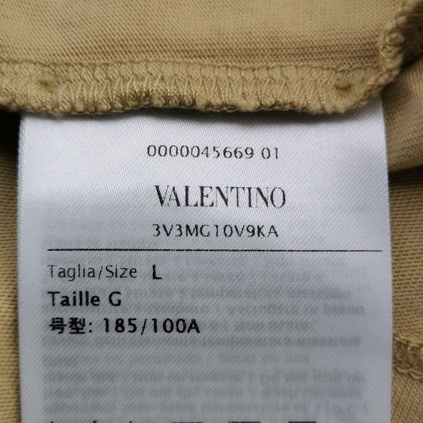Valentino Valentino Logo Print Cotton T-Shirt Size L Size US L / EU 52-54 / 3 - 6 Thumbnail