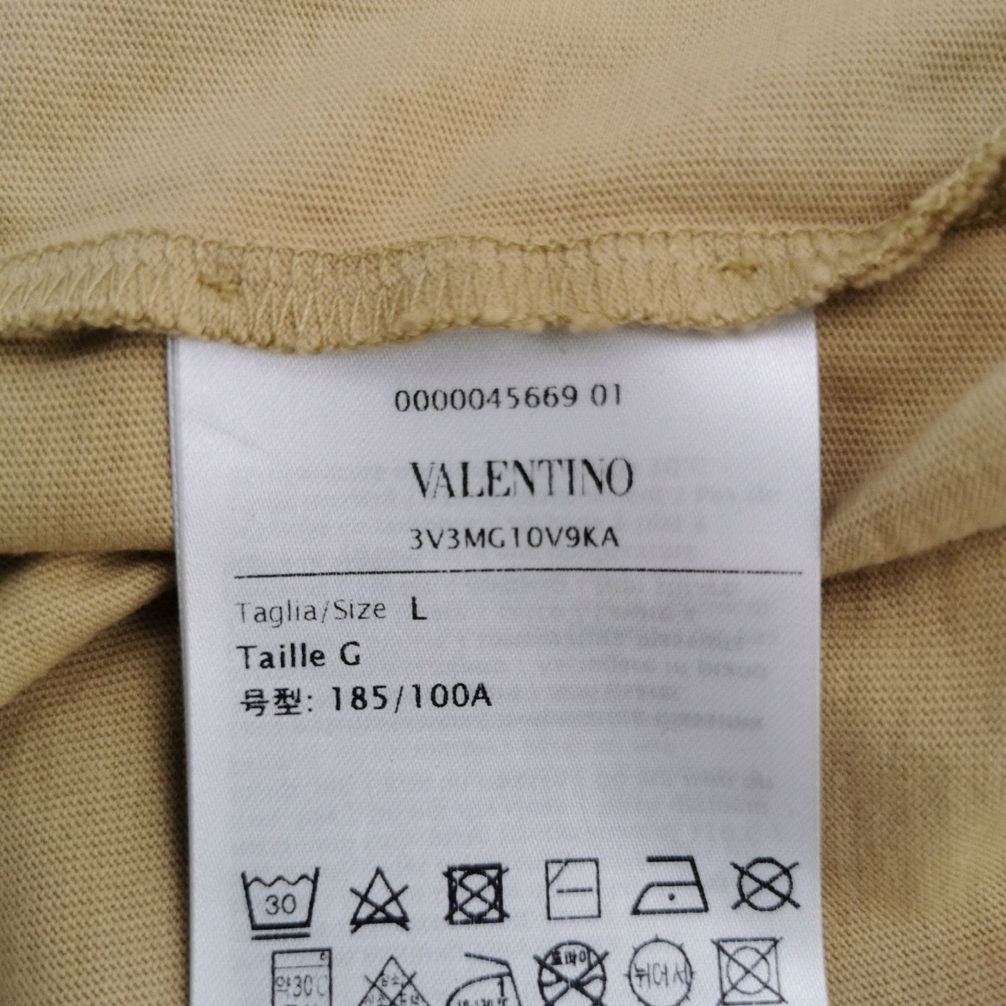 Valentino Valentino Logo Graphic Cotton T-Shirt L Size US L / EU 52-54 / 3 - 6 Thumbnail