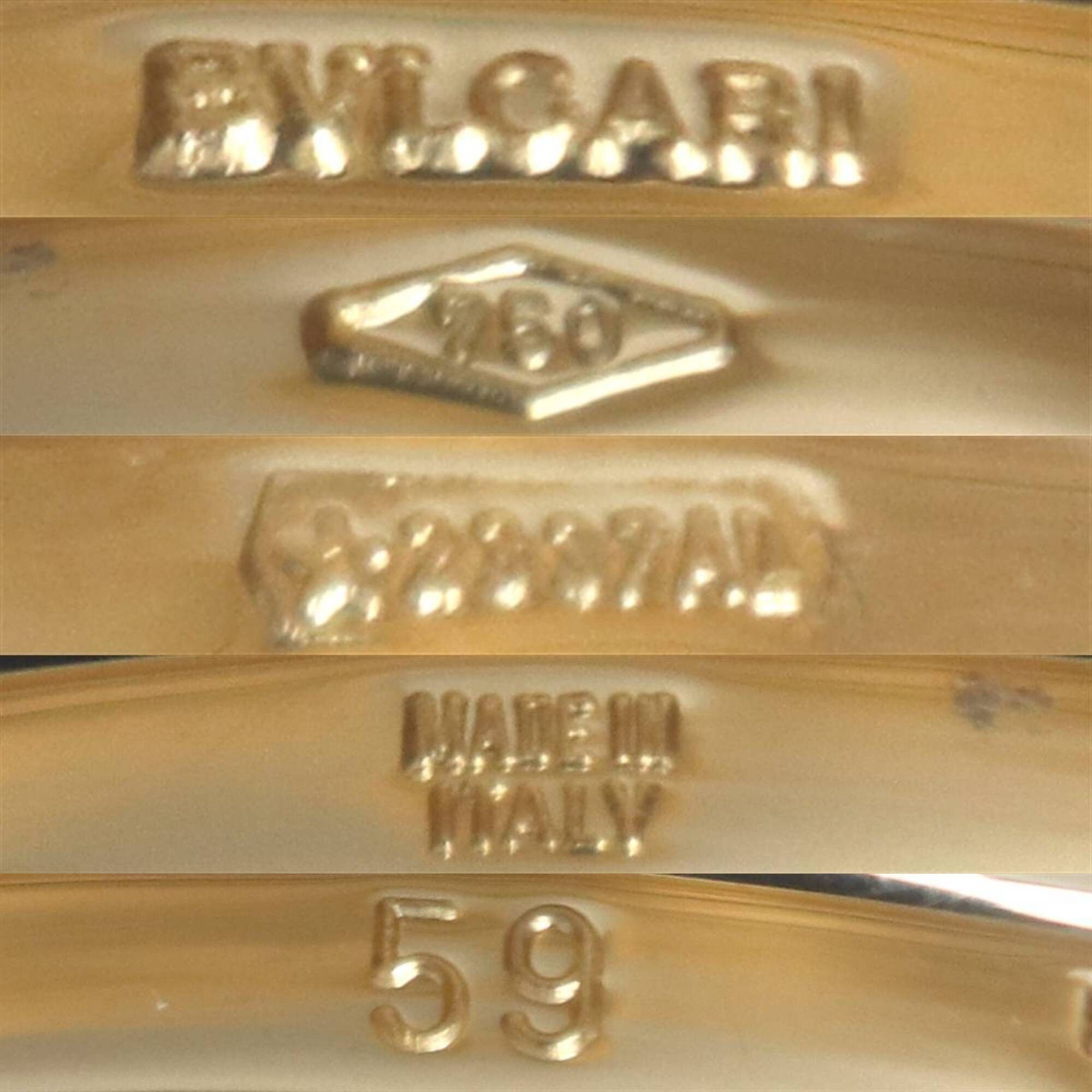 Bvlgari BVLGARI B-zero1 Ring, 4-band, Size 59, MADE IN ITALY, 750 2337AL, 18K Yellow Gold, 11.1g, 18 Size ONE SIZE - 8 Thumbnail