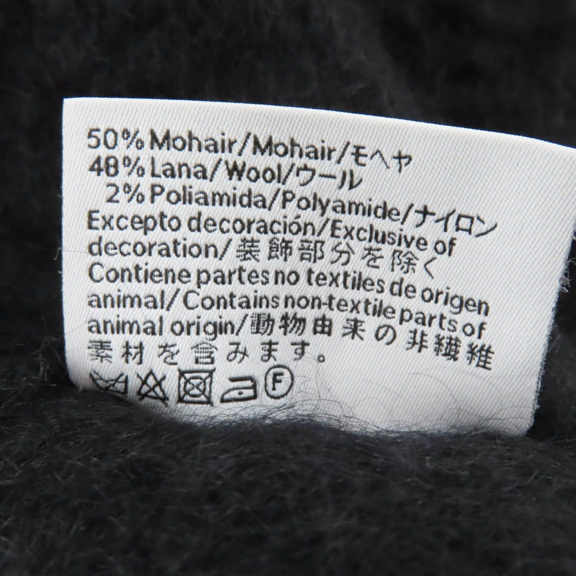 Loewe LOEWE Mohair Wool Anagram Leather Patch Fringe Scarf, Black, Made in Spain, Authentic, Women's Size ONE SIZE - 7 Thumbnail