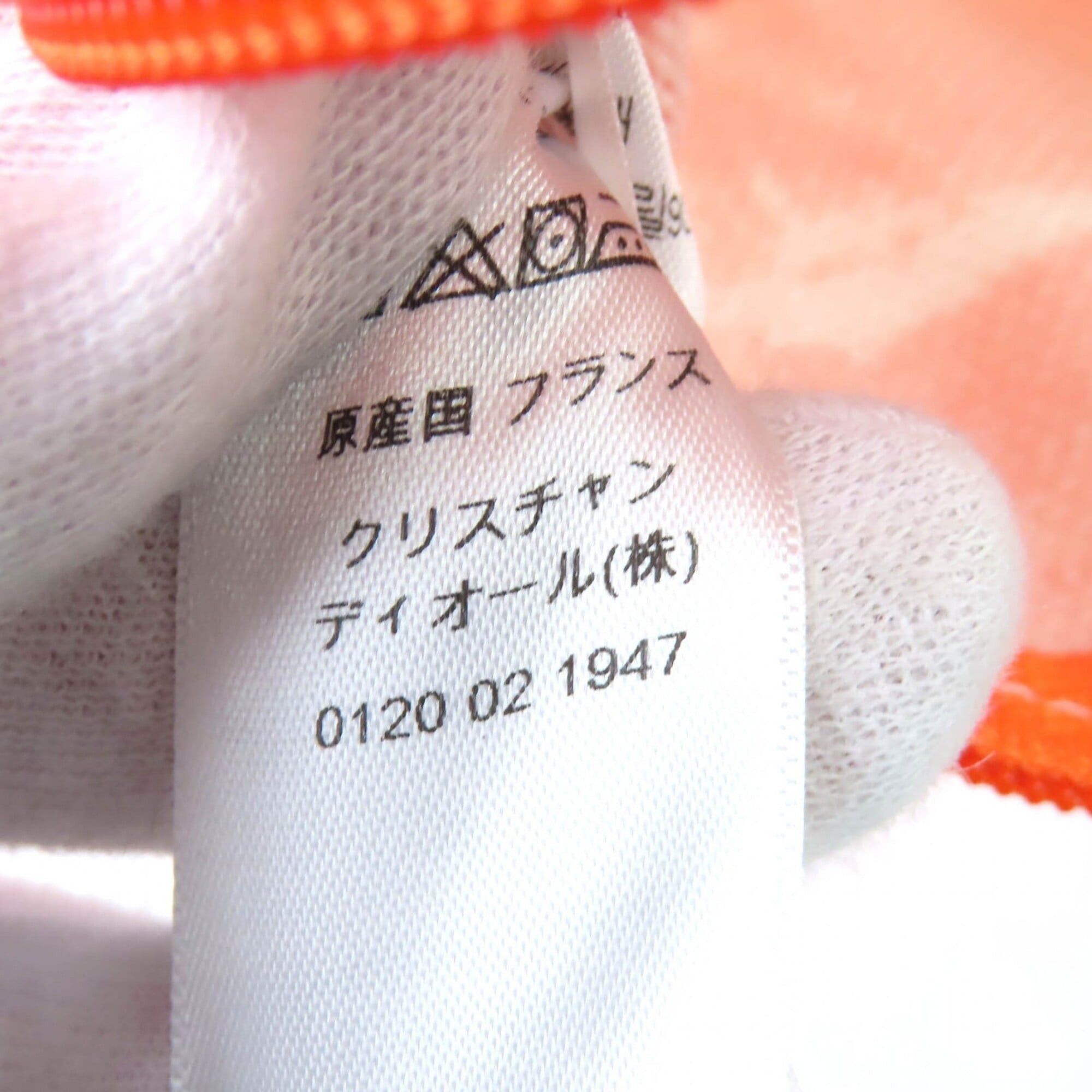 Dior Christian Dior HYP02RCO0U Dioliviera Cushion, Linen Blend, Orange, Made in France, Authentic, Recommended for Men and Women ◎ Size ONE SIZE - 8 Thumbnail
