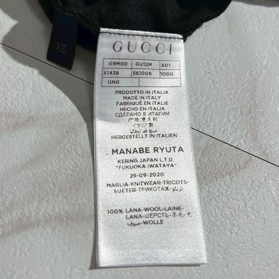 Gucci GUCCI Knit King's Snake Wool Black Size S Size US S / EU 44-46 / 1 - 3 Thumbnail