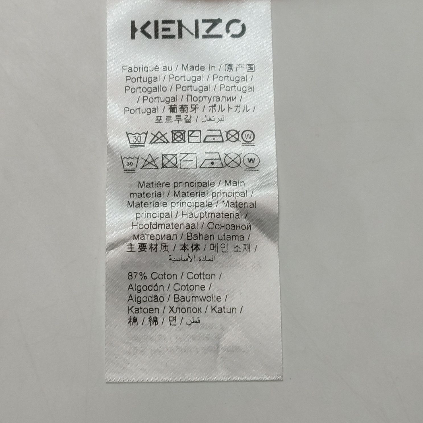 Kenzo Kenzo Graphic Pattern Sweatshirt US M Size US M / EU 48-50 / 2 - 9 Thumbnail