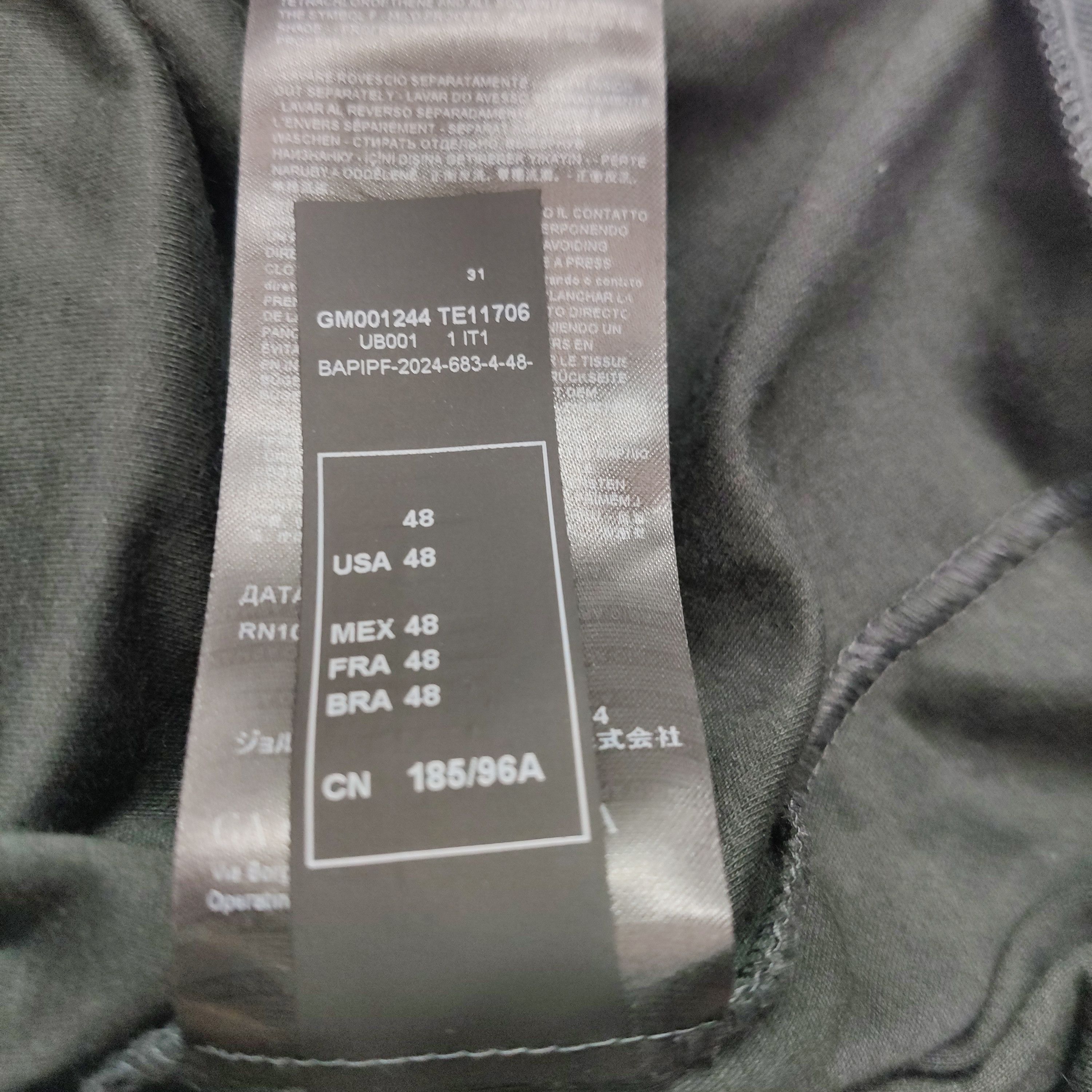 Giorgio Armani Giorgio Armani Cotton-Cashmere Polo Shirt EU 48 Size US M / EU 48-50 / 2 - 6 Thumbnail