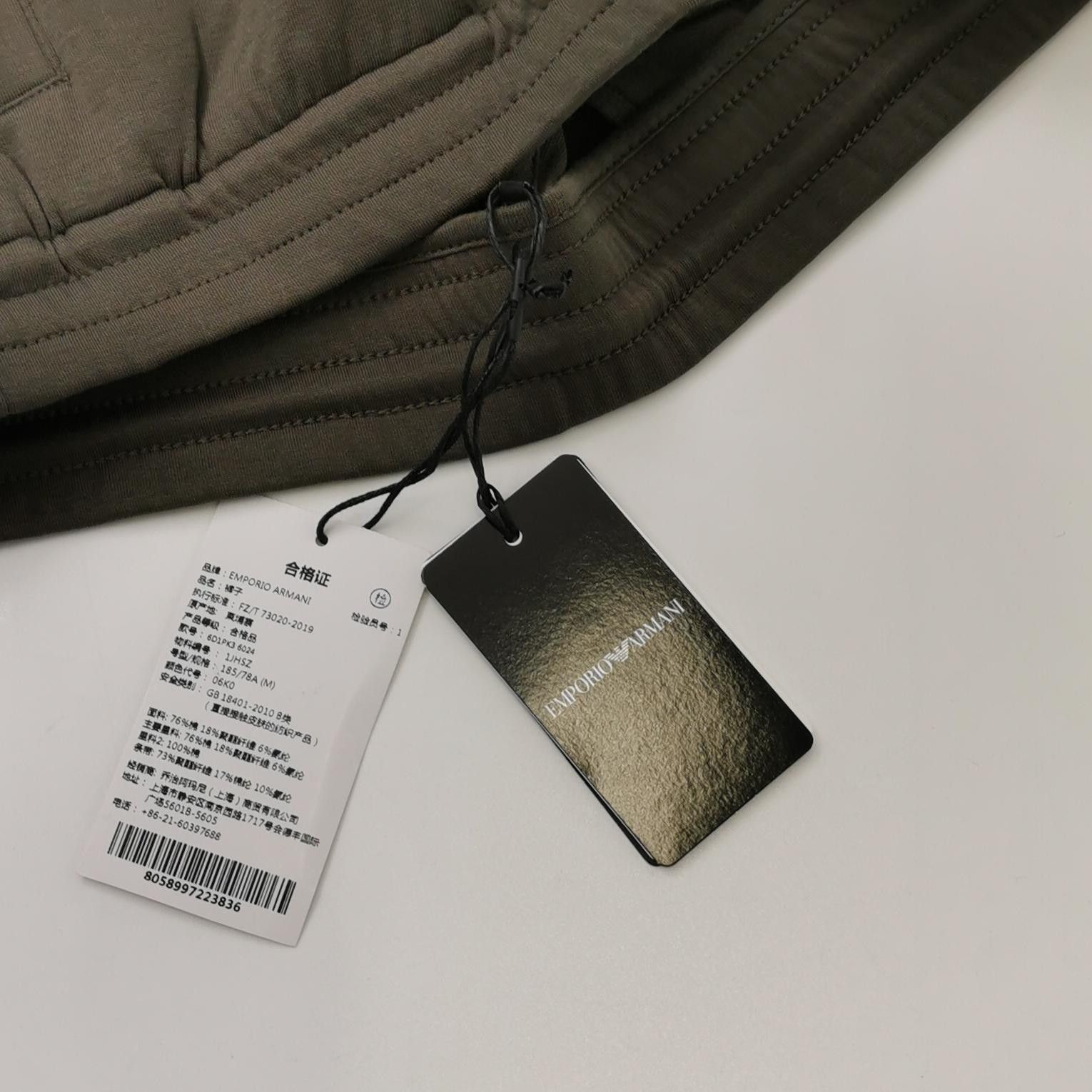 Emporio Armani Emporio Armani Cotton Blend Jogger Pants Size 32 Size US 32 / EU 48 - 4 Thumbnail