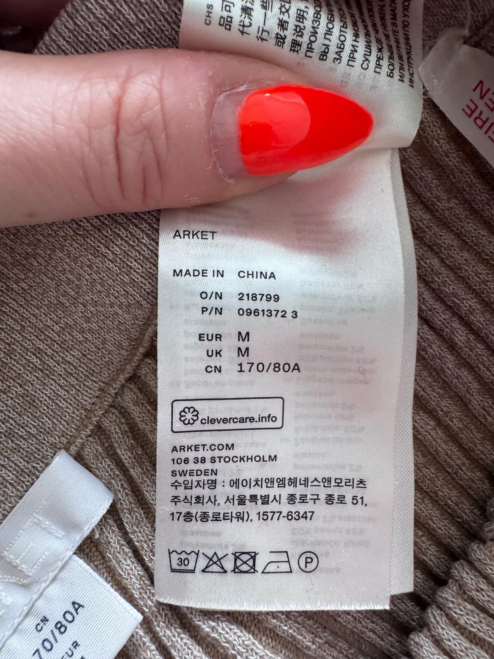 Arket Arket Tights Size 28" / US 6 / IT 42 - 4 Thumbnail