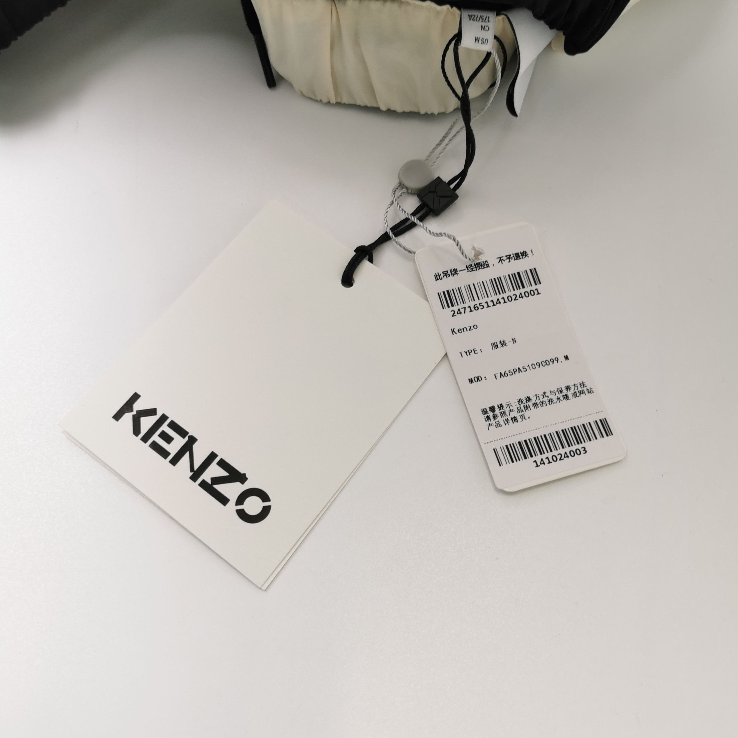 Kenzo Kenzo Colorblock Logo Casual Pants US M Size US 32 / EU 48 - 5 Thumbnail