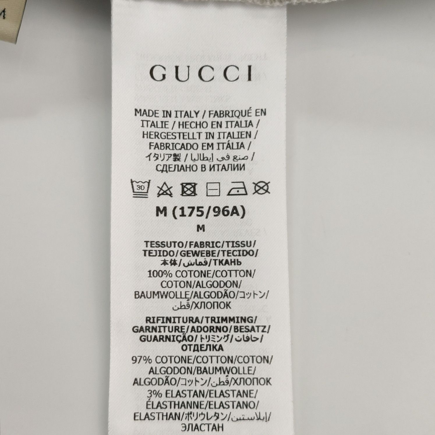Gucci Gucci Interlocking G Logo Sweatshirt M Size US M / EU 48-50 / 2 - 8 Thumbnail