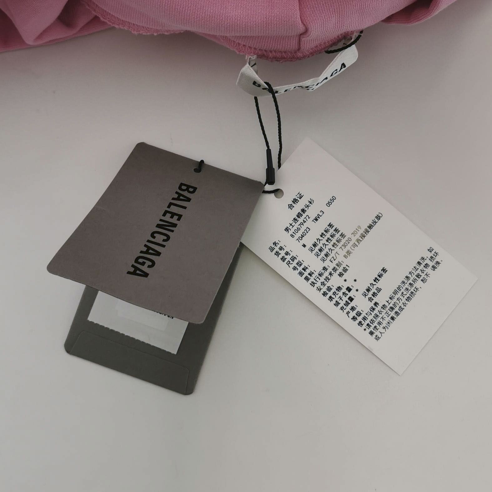 Balenciaga Balenciaga Logo Embroidered Hoodie Size M Size US M / EU 48-50 / 2 - 4 Thumbnail