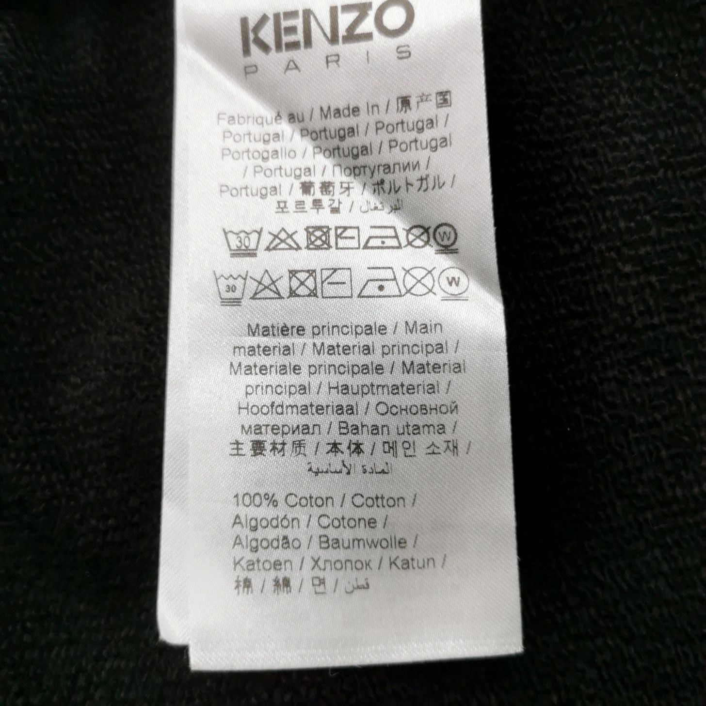 Kenzo Kenzo Poppy Print Crewneck Sweatshirt Size M Size US M / EU 48-50 / 2 - 10 Thumbnail