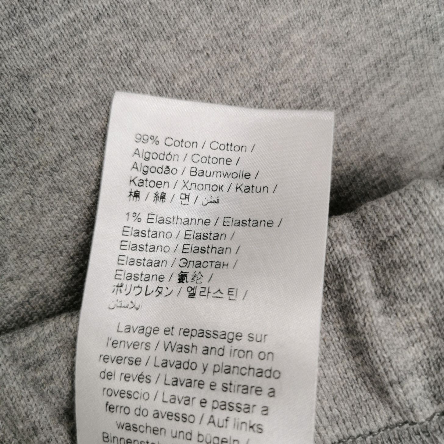 Kenzo Kenzo Logo Patch Cotton Sweatpants Size L Size US 34 / EU 50 - 8 Thumbnail