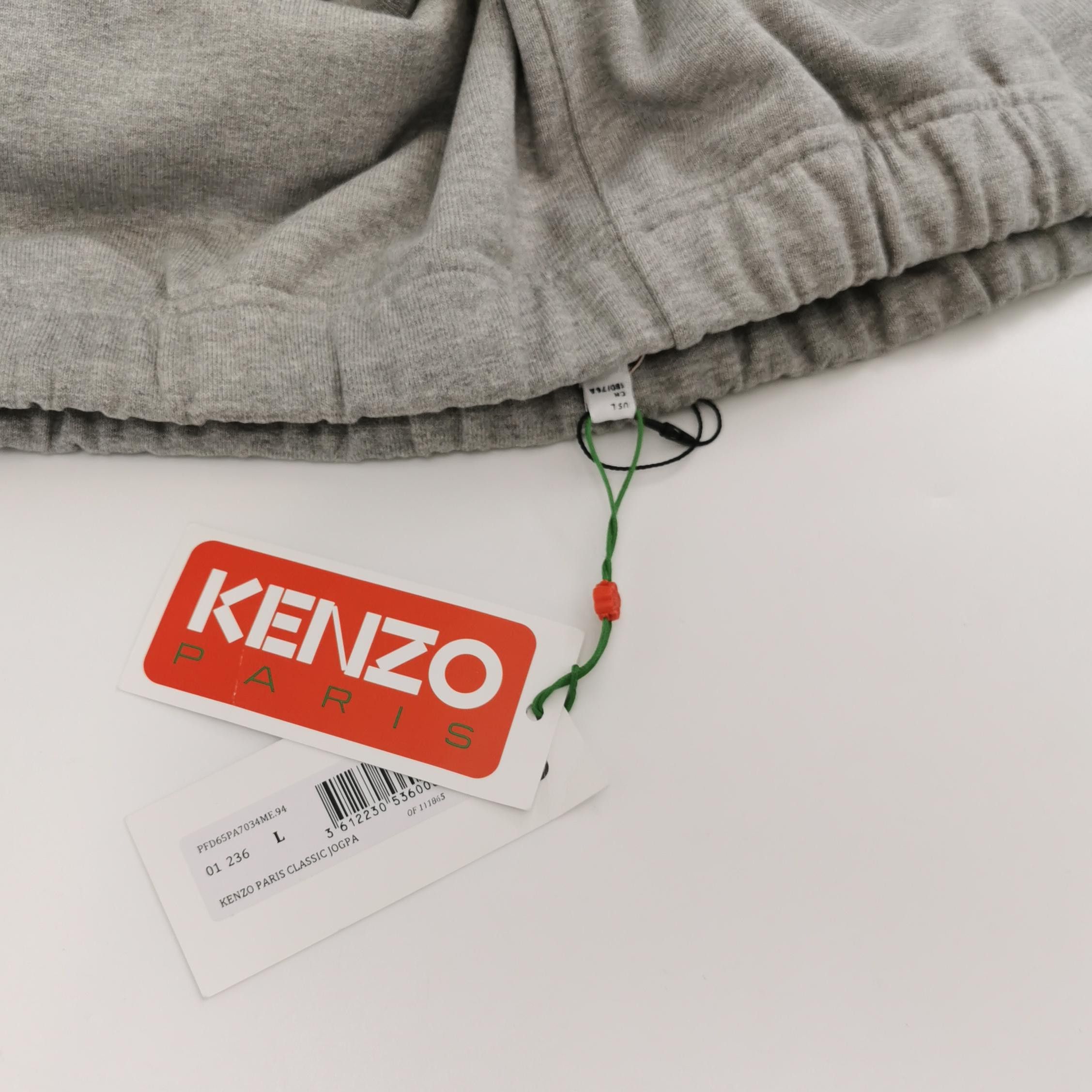 Kenzo Kenzo Logo Patch Cotton Sweatpants Size L Size US 34 / EU 50 - 4 Thumbnail