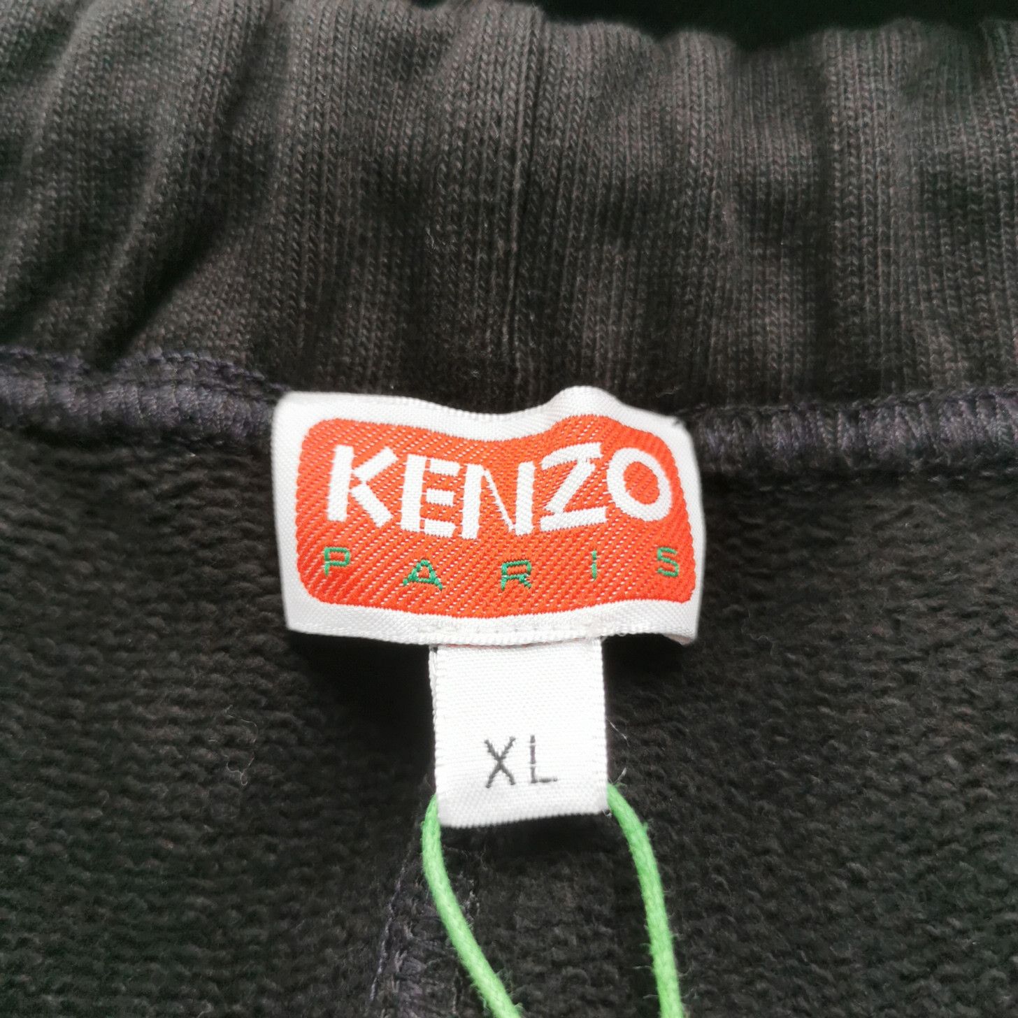 Kenzo Kenzo Logo Patch Sweatpants XL Size US 36 / EU 52 - 5 Thumbnail