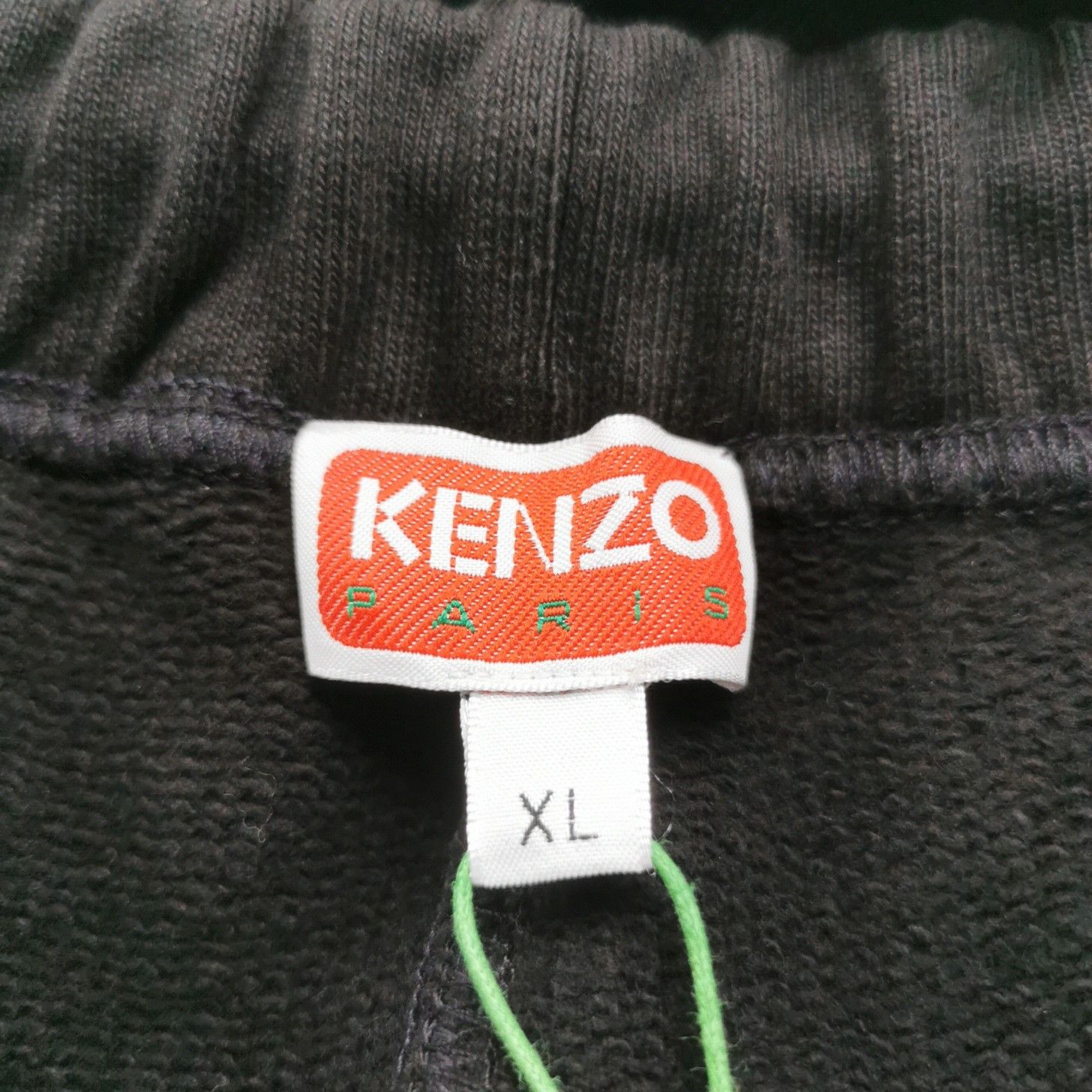 Kenzo Kenzo Logo Patch Sweatpants XL Size US 36 / EU 52 - 7 Thumbnail