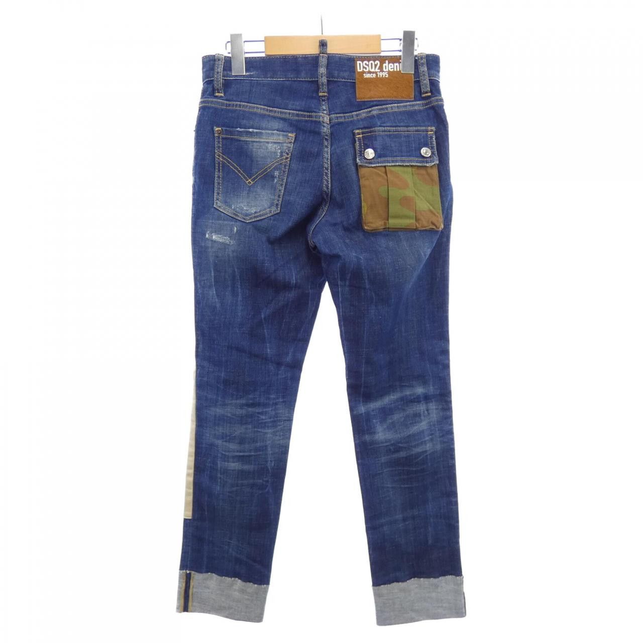 Dsquared2 Dsquared2 Dsquared2 Jeans Textile Jeans S75LB0545 DUTY FREE for USA Size ONE SIZE - 2 Thumbnail