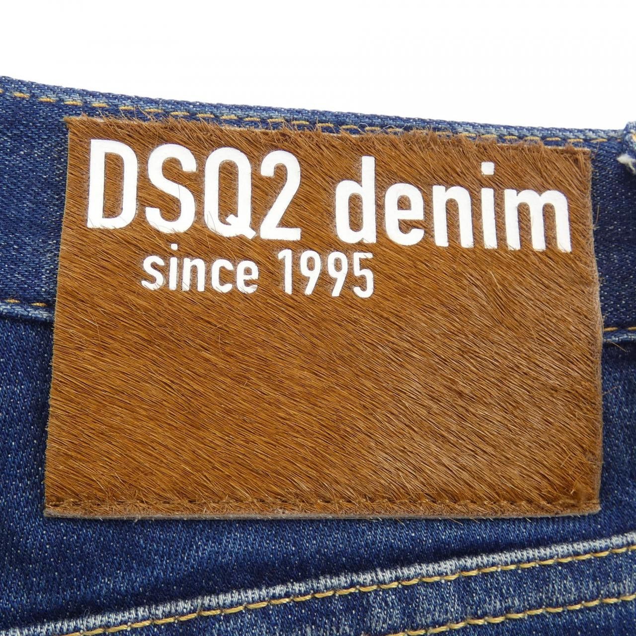 Dsquared2 Dsquared2 Dsquared2 Jeans Textile Jeans S75LB0545 DUTY FREE for USA Size ONE SIZE - 6 Thumbnail