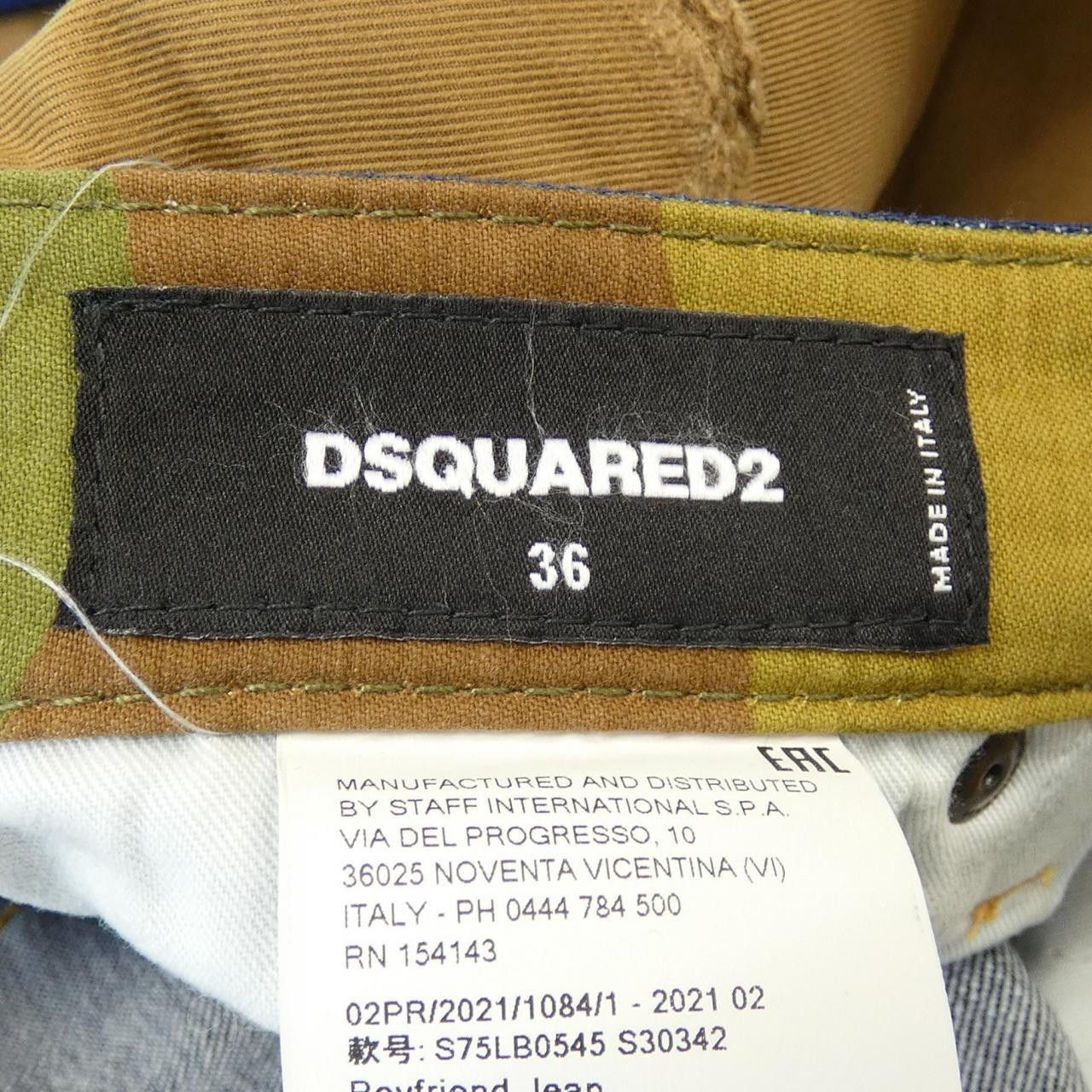 Dsquared2 Dsquared2 Dsquared2 Jeans Textile Jeans S75LB0545 DUTY FREE for USA Size ONE SIZE - 4 Thumbnail