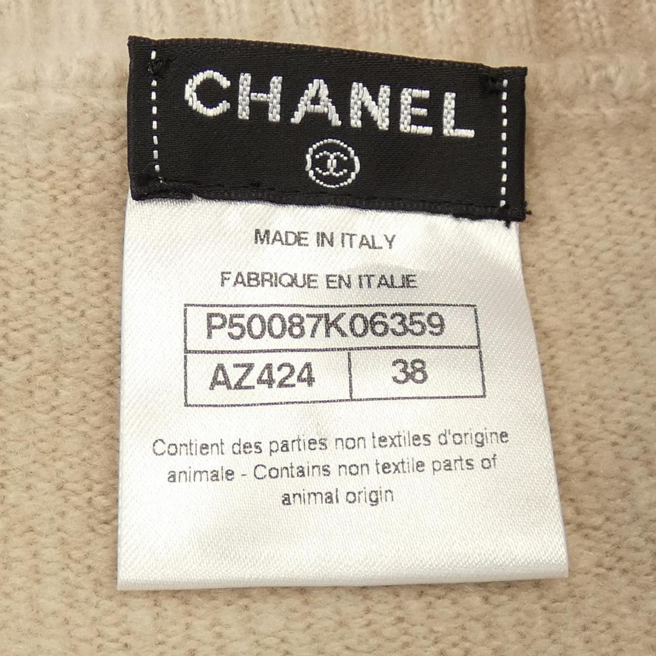 Chanel Chanel Chanel Cashmere Dress Textile Dresses P50087K06359 DUTY FREE for USA Size ONE SIZE - 4 Thumbnail