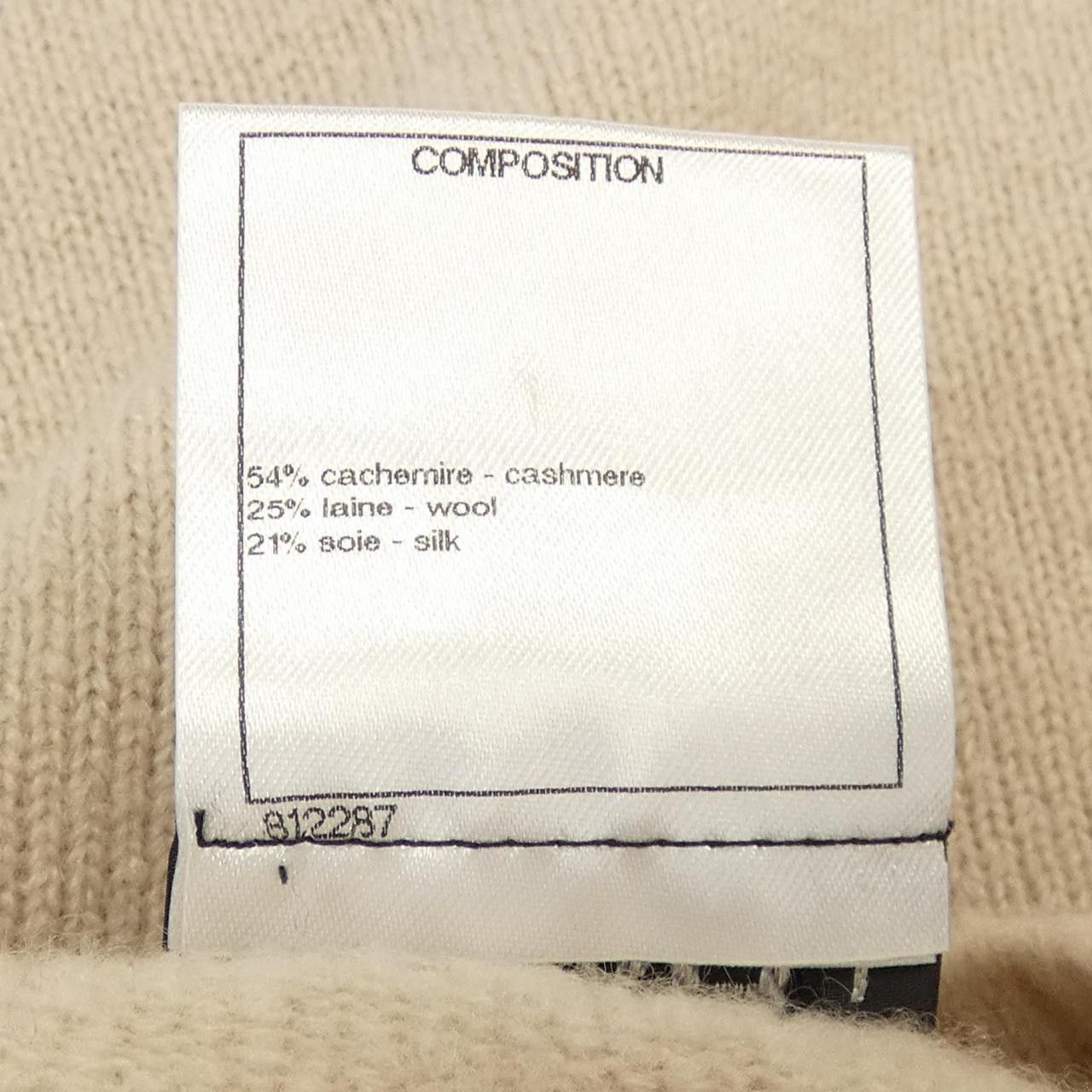 Chanel Chanel Chanel Cashmere Dress Textile Dresses P50087K06359 DUTY FREE for USA Size ONE SIZE - 3 Thumbnail