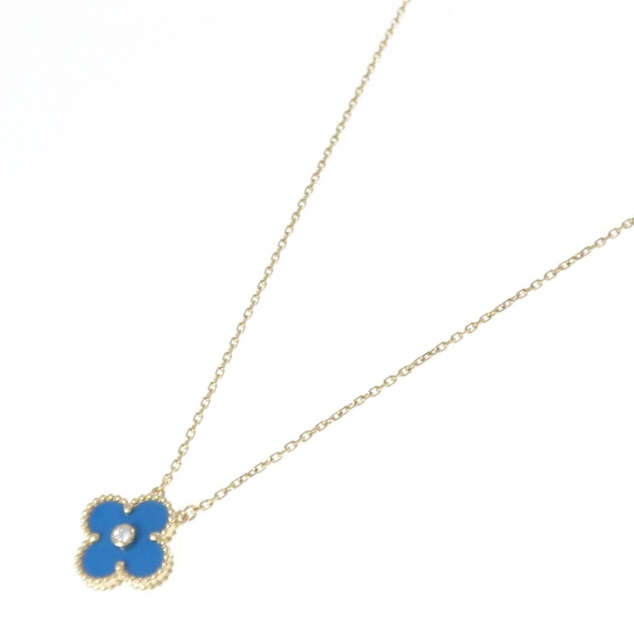 Van Cleef & Arpels Van Cleef & Arpels Van Cleef & Arpels Vintage Alhambra 750 Yellow Gold Diamond Necklace Precious Metal Necklace VCARP46000 DUTY FREE for USA Size ONE SIZE - 2 Thumbnail
