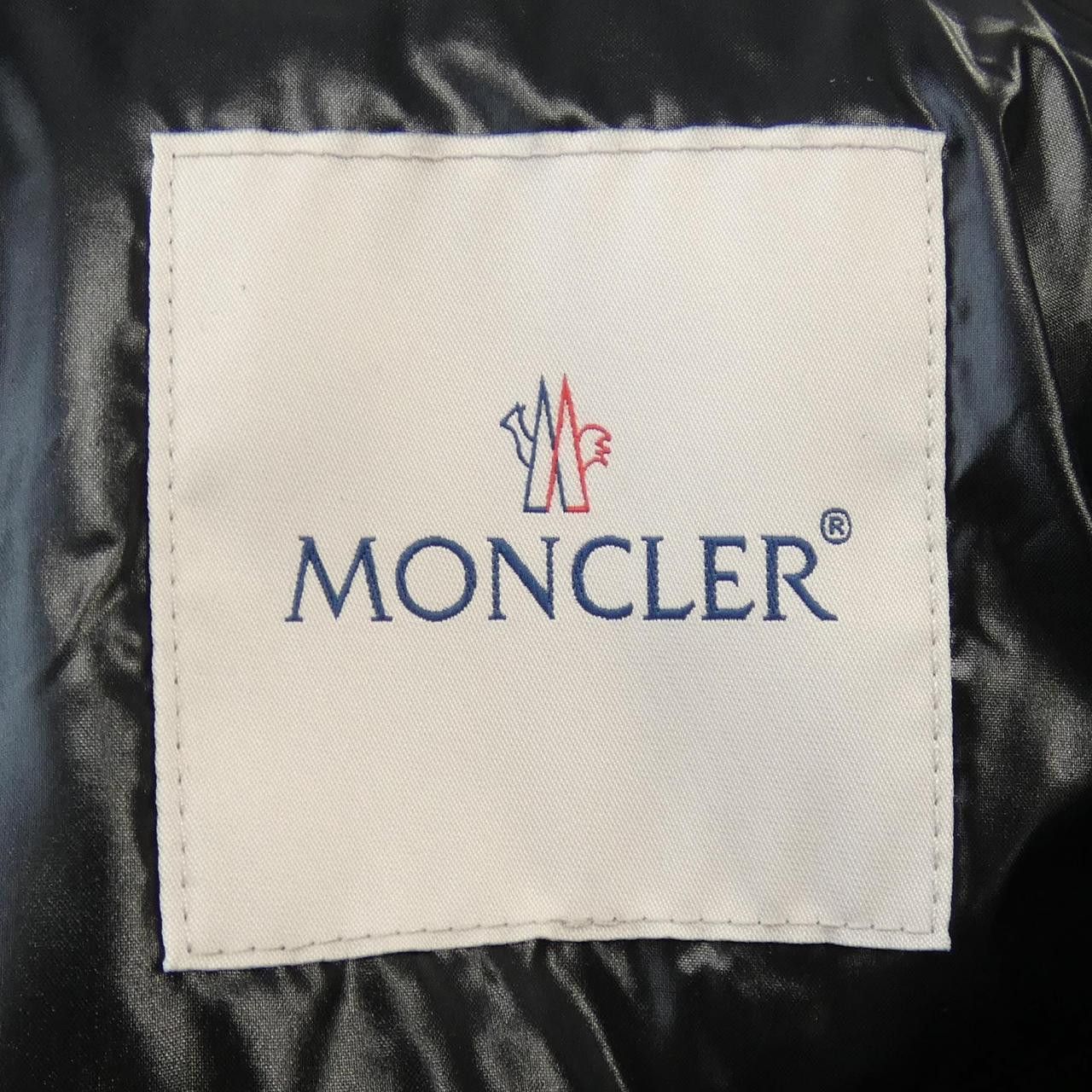 Moncler Moncler Moncler Genius Fragment Down Jacket Textile Outerwear MAYCONNE DUTY FREE for USA Size ONE SIZE - 4 Thumbnail