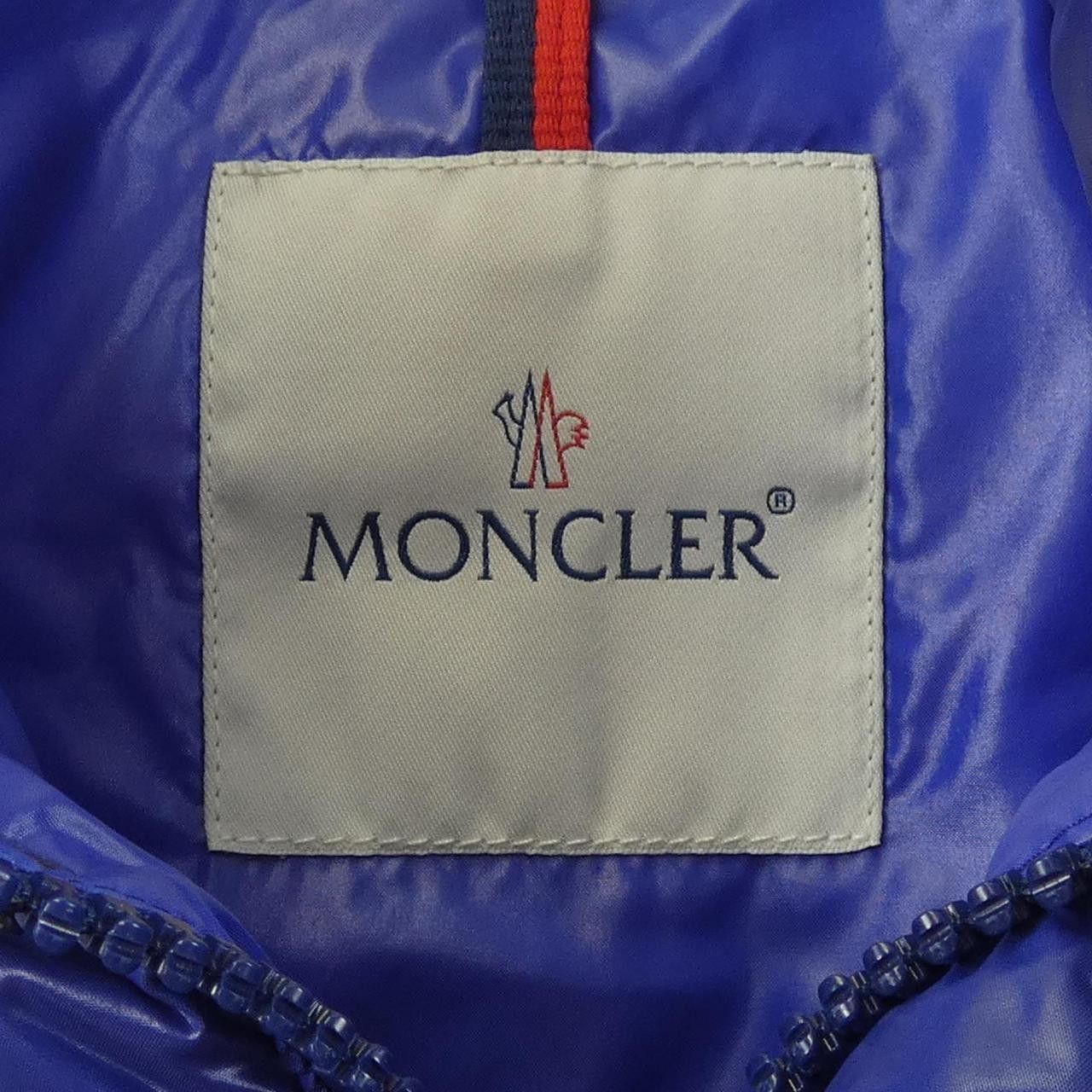 Moncler Moncler Moncler Down Vest Others Outerwear TIB DUTY FREE for USA Size ONE SIZE - 5 Thumbnail