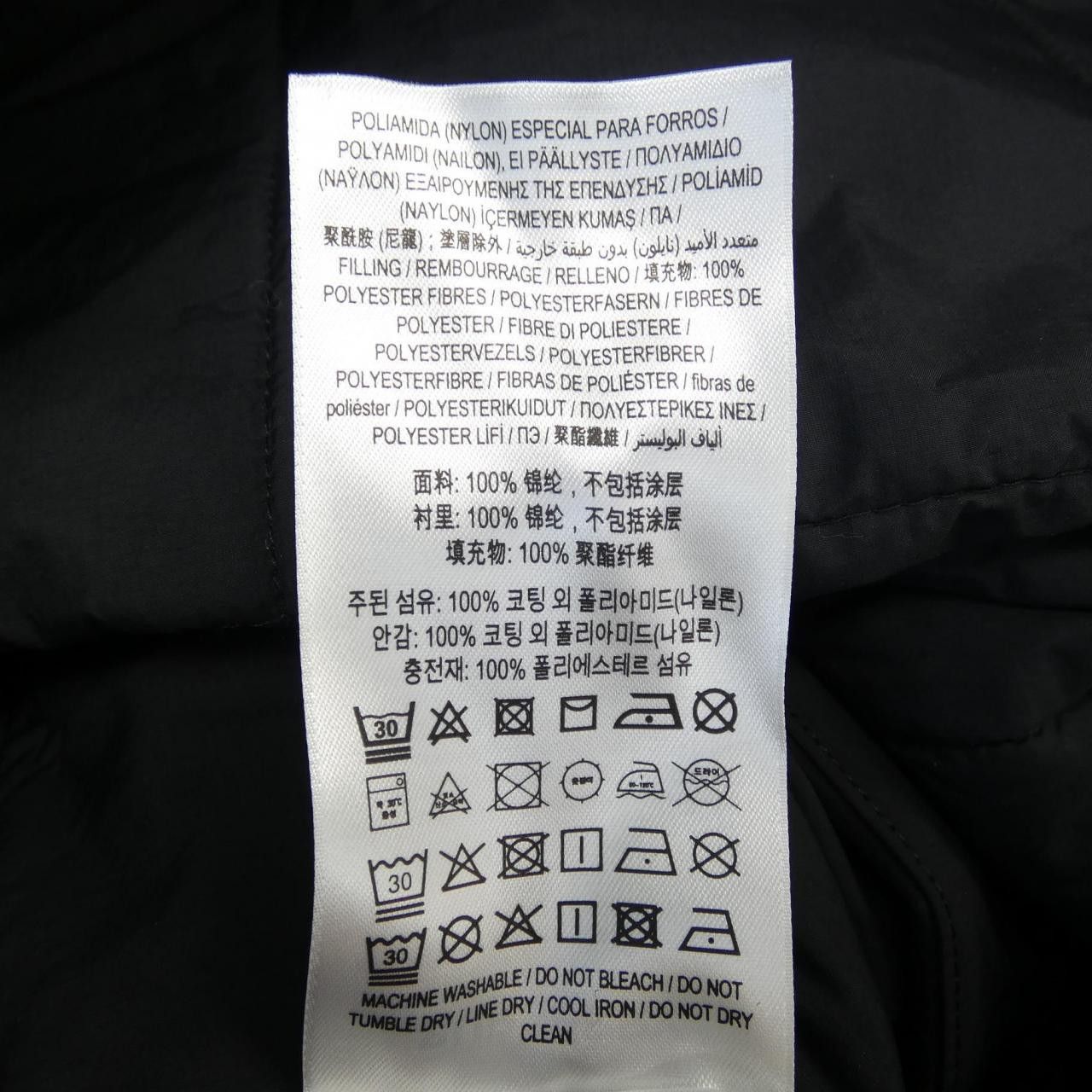 Burberry Burberry Burberry Vest Textile Tops 8074275 DUTY FREE for USA Size ONE SIZE - 4 Thumbnail