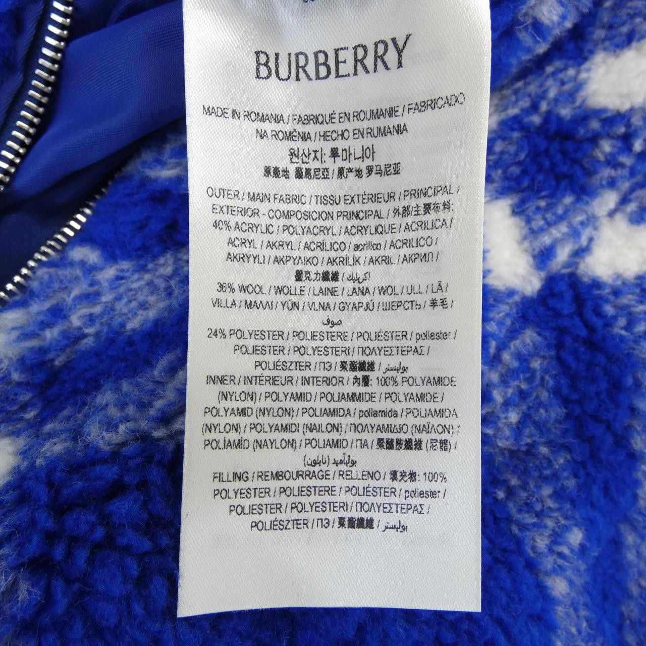 Burberry Burberry Burberry Cotton Blouson Others Outerwear 8078777 DUTY FREE for USA Size ONE SIZE - 3 Thumbnail