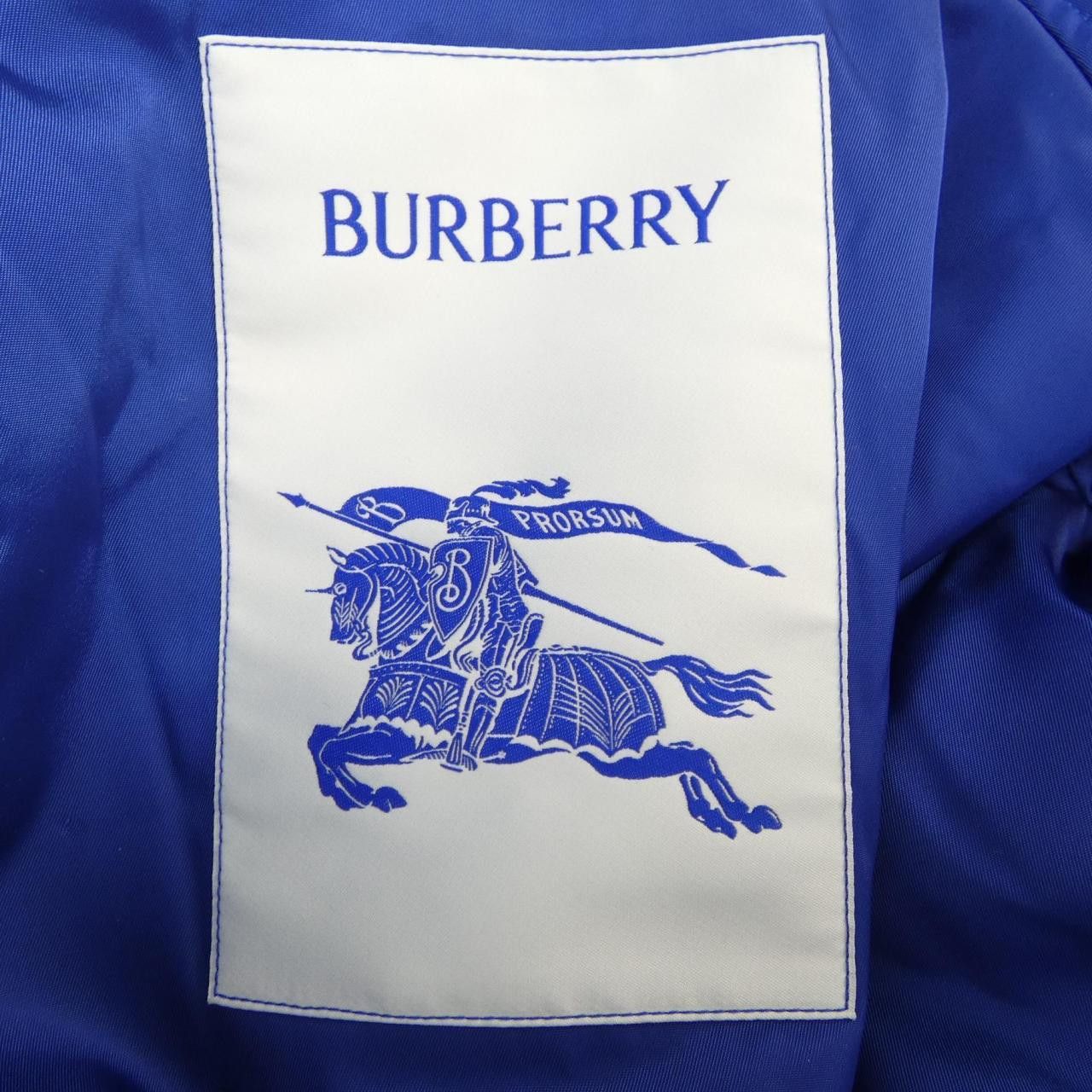Burberry Burberry Burberry Cotton Blouson Others Outerwear 8078777 DUTY FREE for USA Size ONE SIZE - 4 Thumbnail