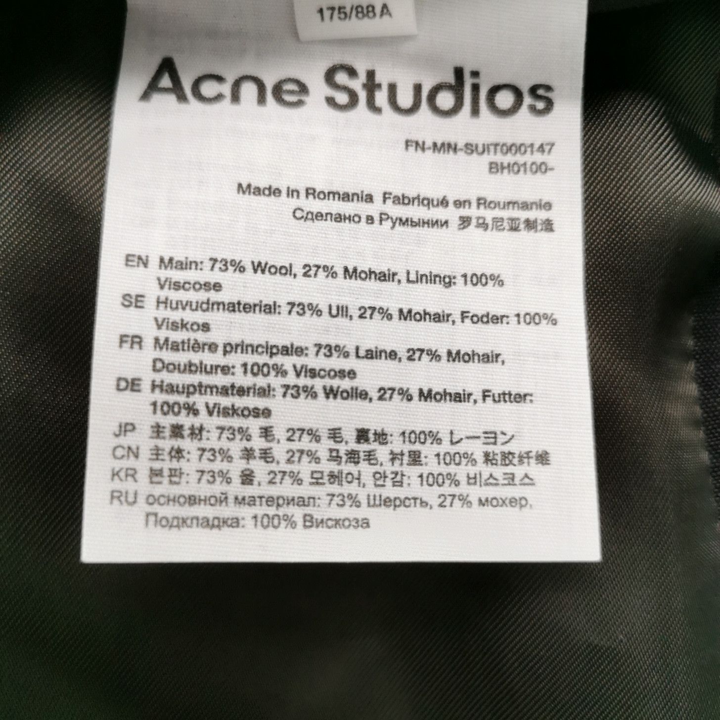 Acne Studios Acne Studios Wool Mohair Tailored Blazer EU 44 Size 34R - 6 Thumbnail