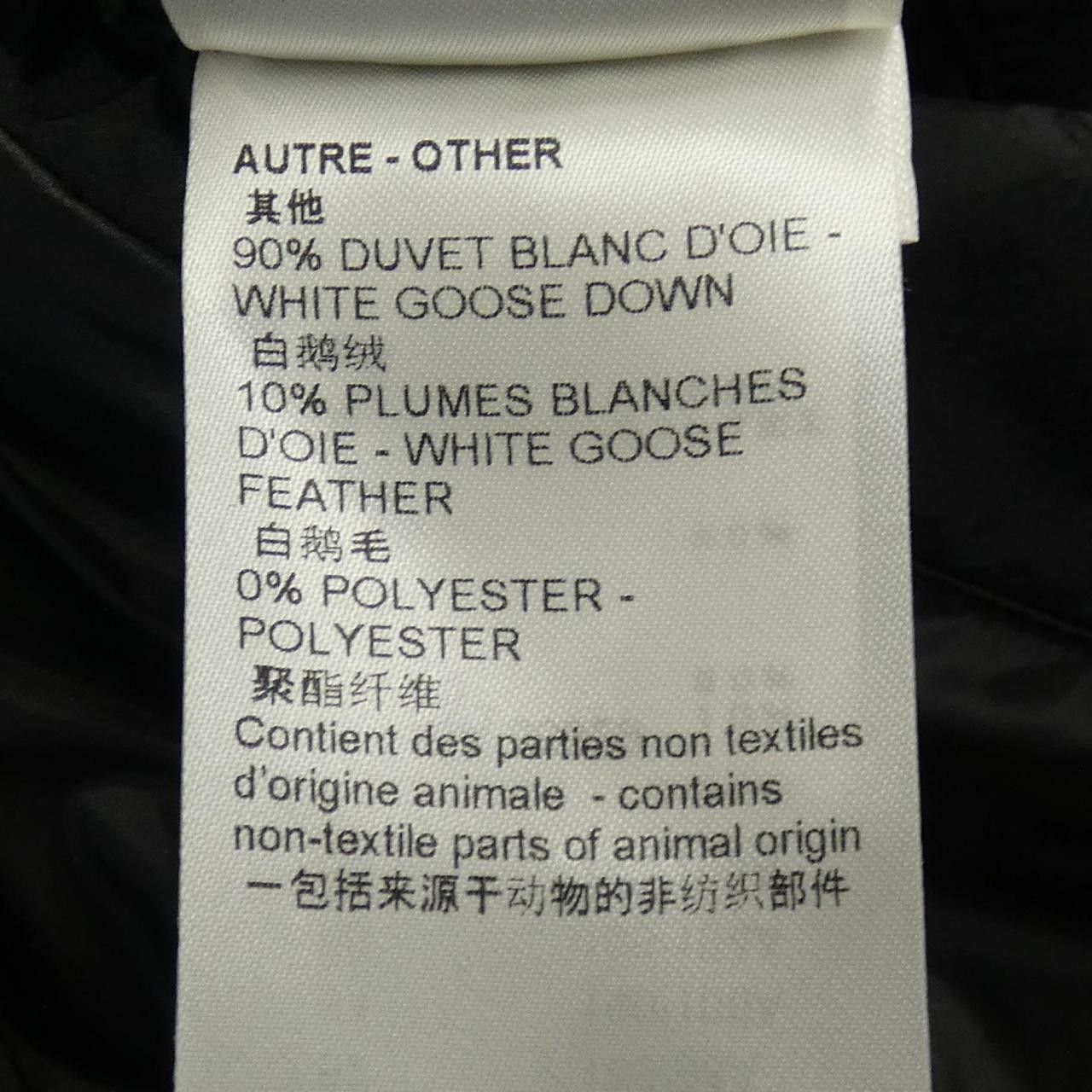 Louis Vuitton Louis Vuitton Louis Vuitton Reversible Winter Down Parka Down Coat Textile Outerwear HOK50ETI4 DUTY FREE for USA Size ONE SIZE - 4 Thumbnail