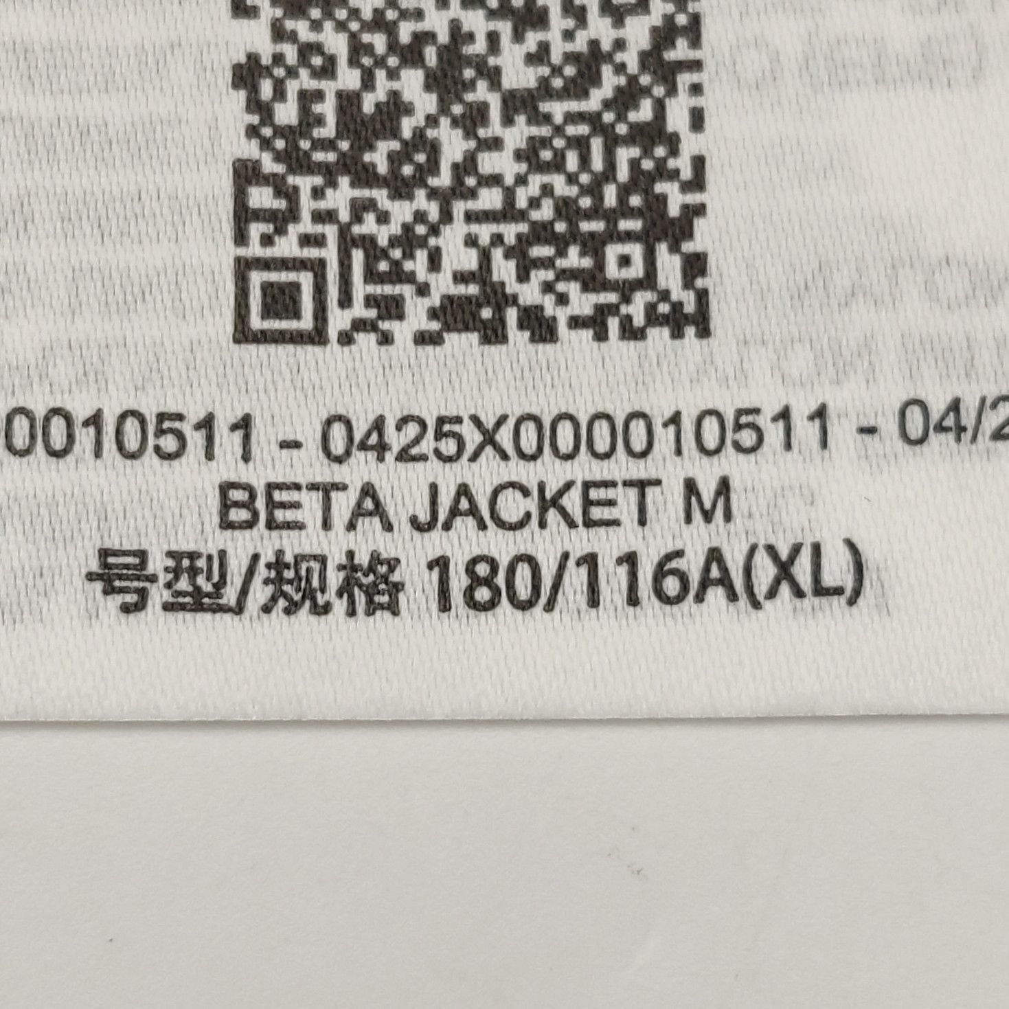 Arc'teryx Arc'teryx Two-Tone Beta GORE-TEX Jacket XL Size US XL / EU 56 / 4 - 6 Thumbnail