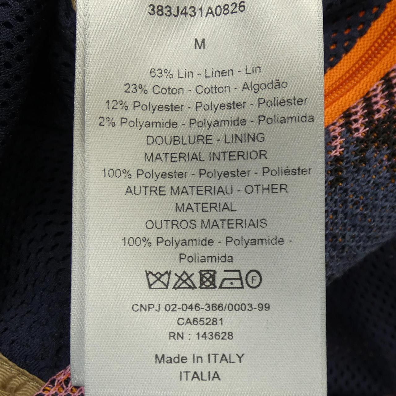 Dior Dior Dior Wool Vest Textile Tops 383J431A0826 DUTY FREE for USA Size ONE SIZE - 3 Thumbnail
