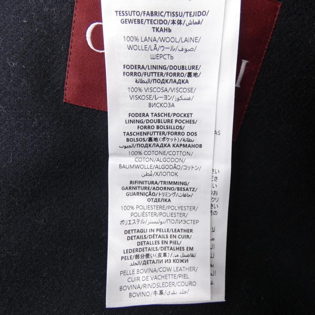 Gucci Gucci Gucci Wool Pea Coat Textile Outerwear 814502 Z8BW4 DUTY FREE for USA Size ONE SIZE - 3 Thumbnail