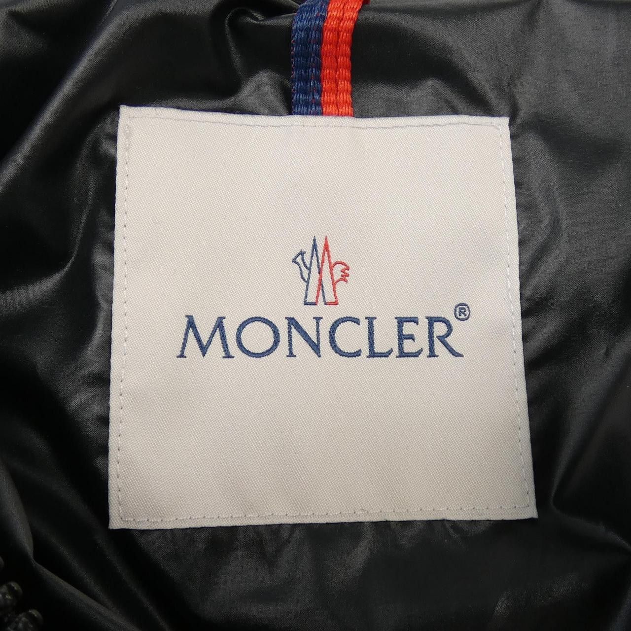 Moncler Moncler Moncler CARDERE Down Jacket Textile Outerwear CARDERE DUTY FREE for USA Size ONE SIZE - 5 Thumbnail