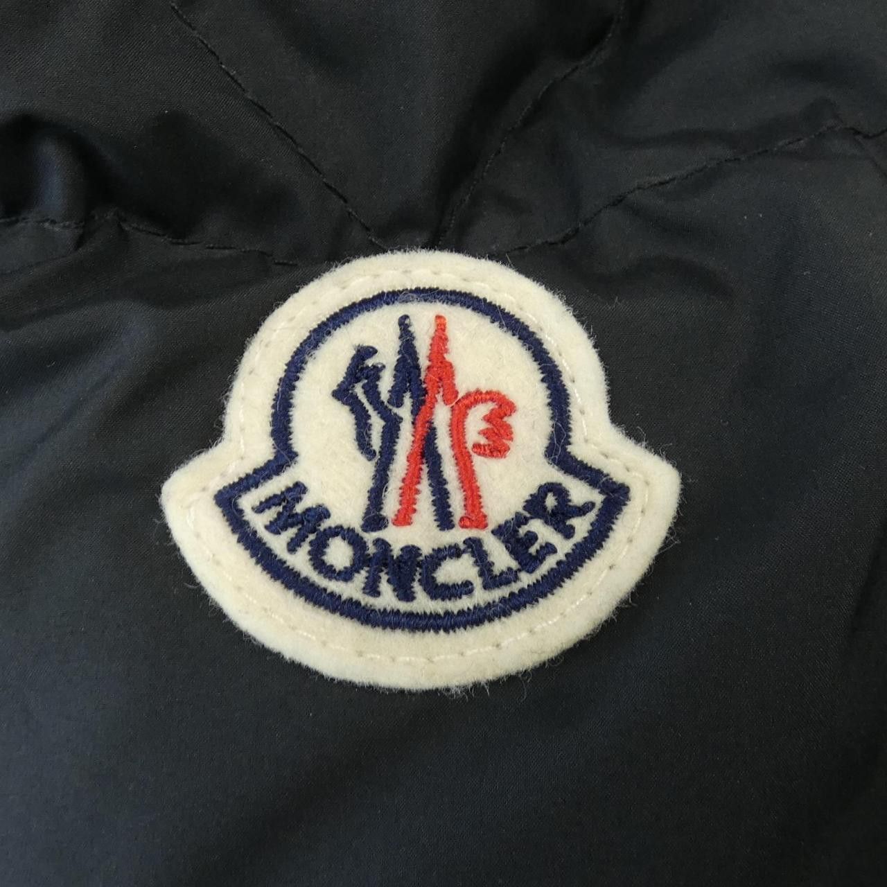 Moncler Moncler Moncler CARDERE Down Jacket Textile Outerwear CARDERE DUTY FREE for USA Size ONE SIZE - 8 Thumbnail
