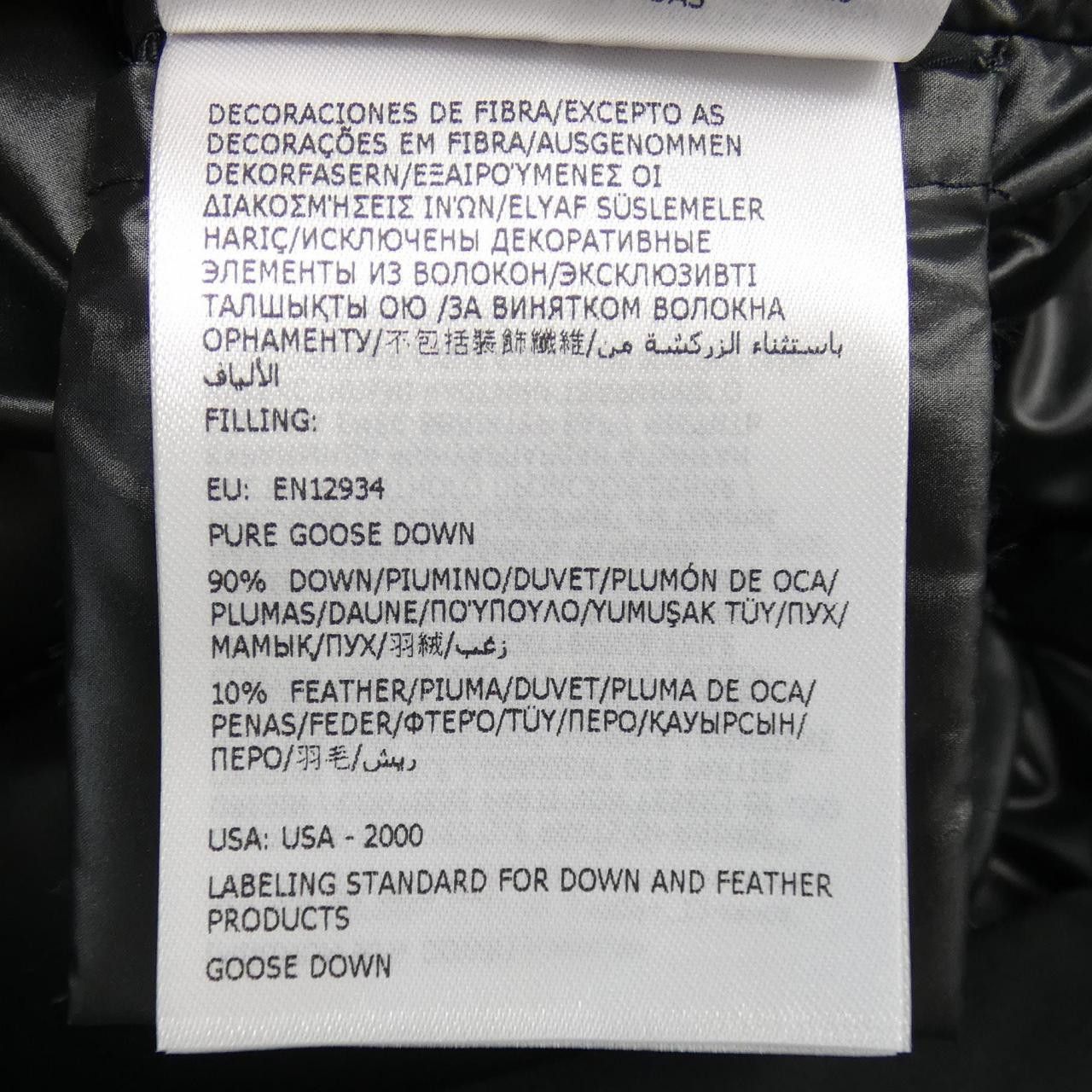 Moncler Moncler Moncler CARDERE Down Jacket Textile Outerwear CARDERE DUTY FREE for USA Size ONE SIZE - 4 Thumbnail