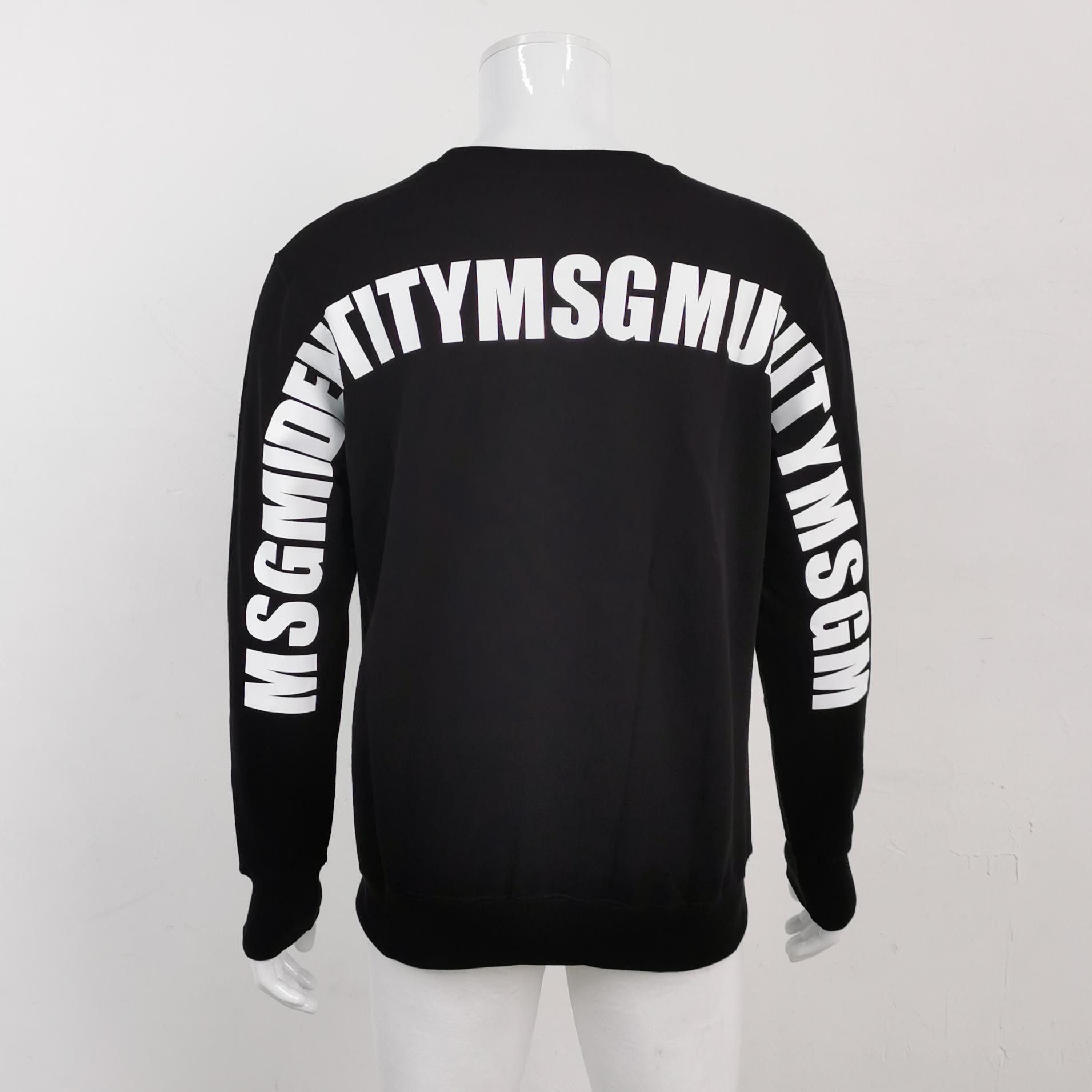 MSGM MSGM Logo Sweatshirt XS Size XS / US 0-2 / IT 36-38 - 2 Thumbnail