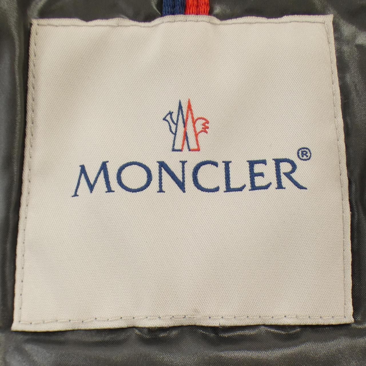 Moncler Moncler Moncler MAYA Down Jacket Textile Outerwear MAYA DUTY FREE for USA Size ONE SIZE - 5 Thumbnail
