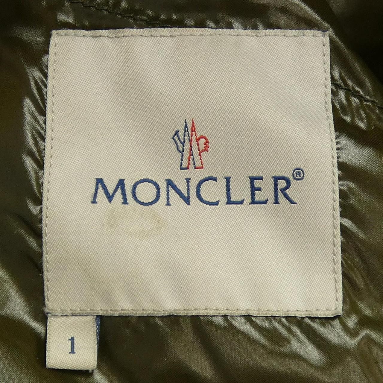 Moncler Moncler Moncler Down Jacket Textile Outerwear 41303/50 DUTY FREE for USA Size ONE SIZE - 4 Thumbnail