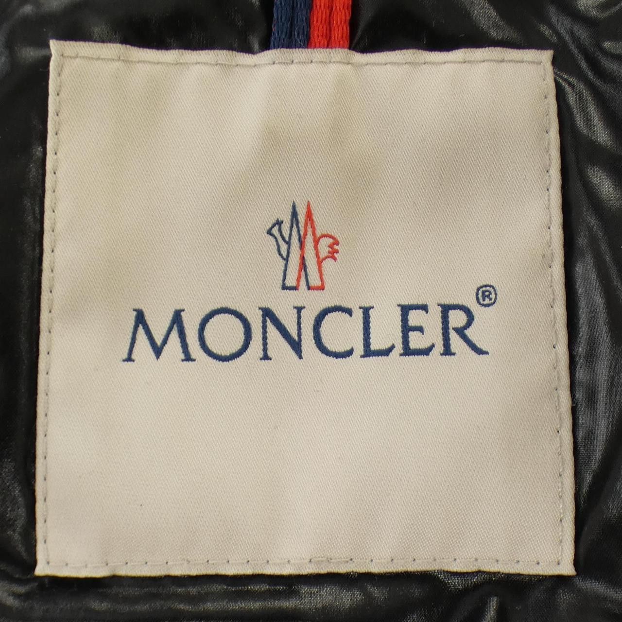 Moncler Moncler Moncler DUBOIS Down Jacket Textile Outerwear DUBOIS DUTY FREE for USA Size ONE SIZE - 5 Thumbnail