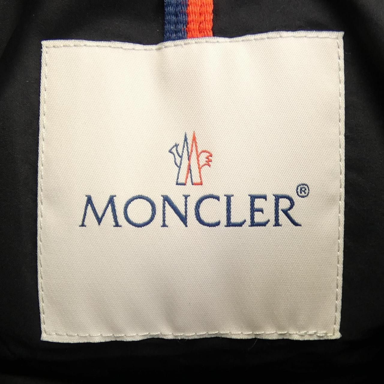 Moncler Moncler Moncler ODART Down Jacket Others Outerwear ODART DUTY FREE for USA Size ONE SIZE - 6 Thumbnail