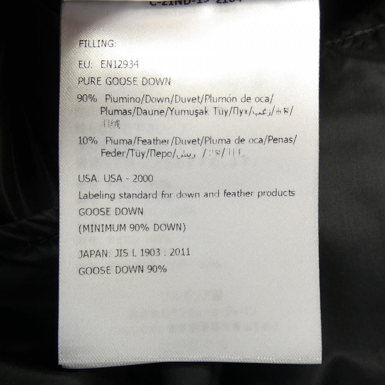 Moncler Moncler Moncler WILLM Down Jacket Textile Outerwear WILLM DUTY FREE for USA Size ONE SIZE - 5 Thumbnail