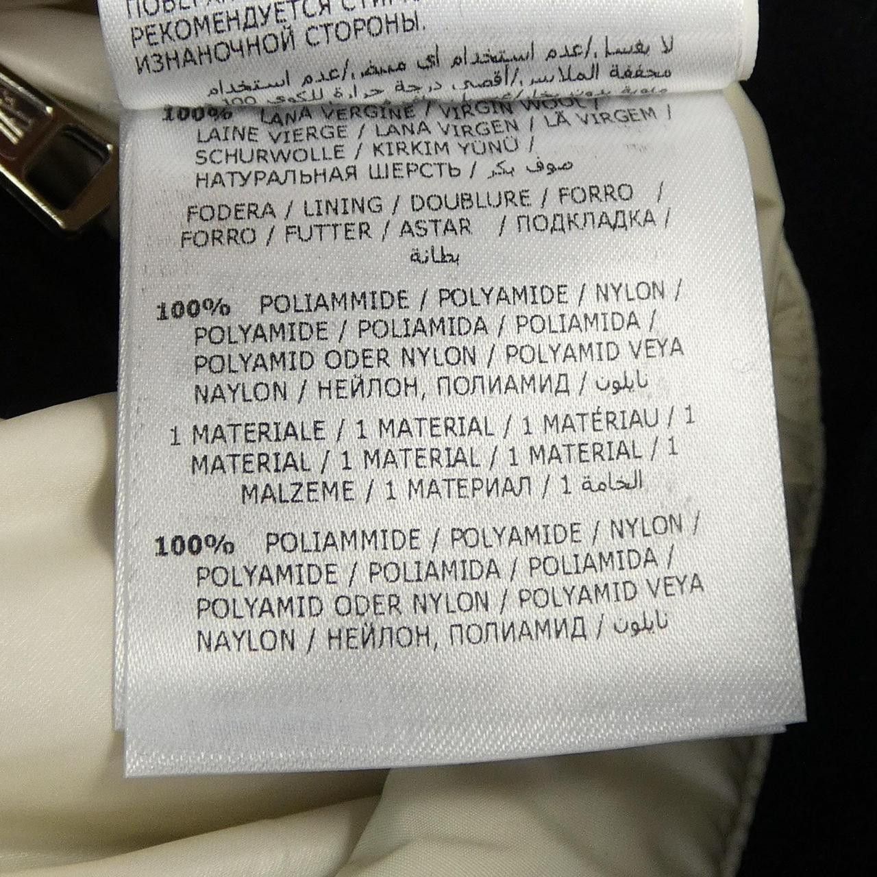 Moncler Moncler Moncler ARMENTIERES Down Jacket Textile Outerwear ARMENTIERES DUTY FREE for USA Size ONE SIZE - 3 Thumbnail