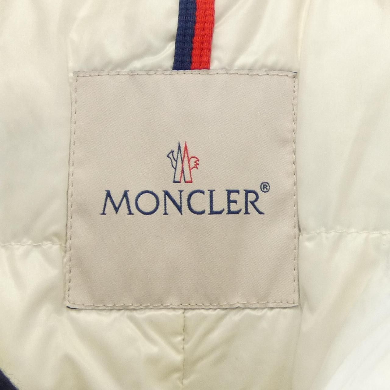 Moncler Moncler Moncler ARMENTIERES Down Jacket Textile Outerwear ARMENTIERES DUTY FREE for USA Size ONE SIZE - 5 Thumbnail