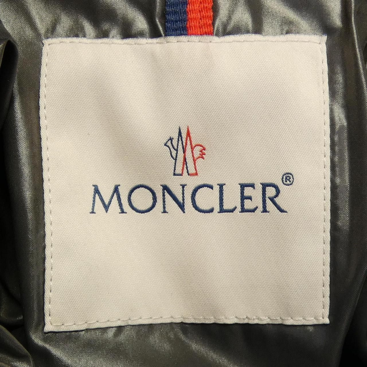 Moncler Moncler Moncler MAYA Down Jacket Textile Outerwear MAYA DUTY FREE for USA Size ONE SIZE - 5 Thumbnail