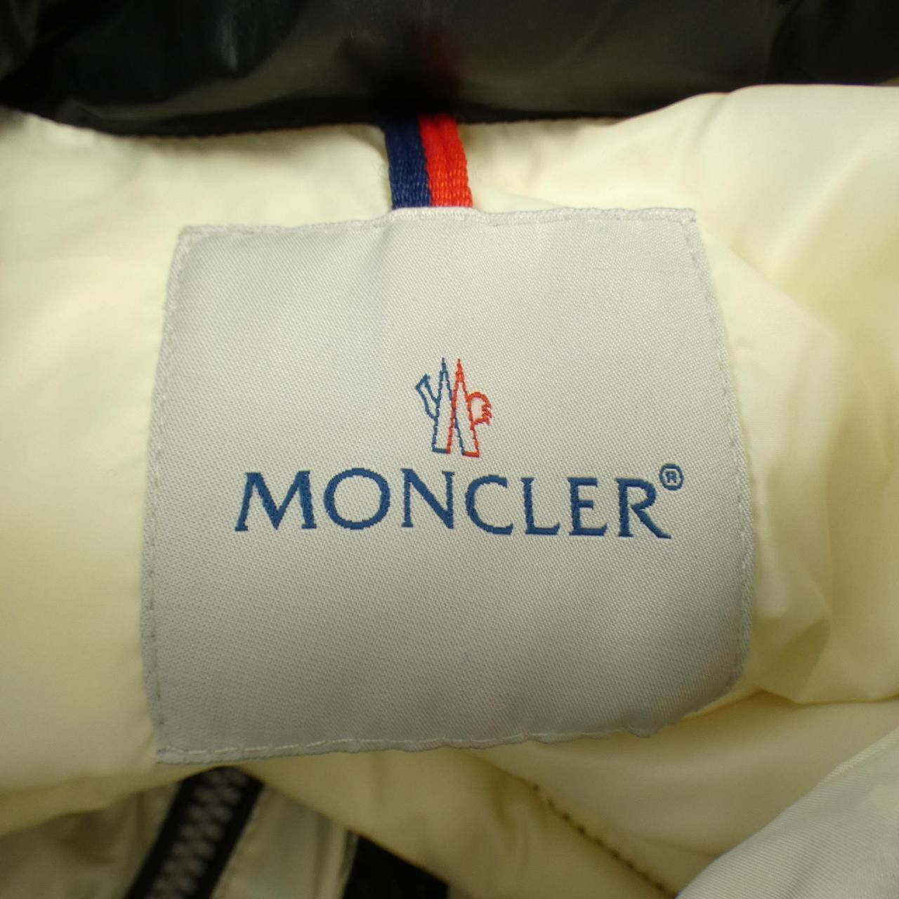 Moncler Moncler Moncler ERIC Down Jacket Textile Outerwear 41321/60 DUTY FREE for USA Size ONE SIZE - 4 Thumbnail