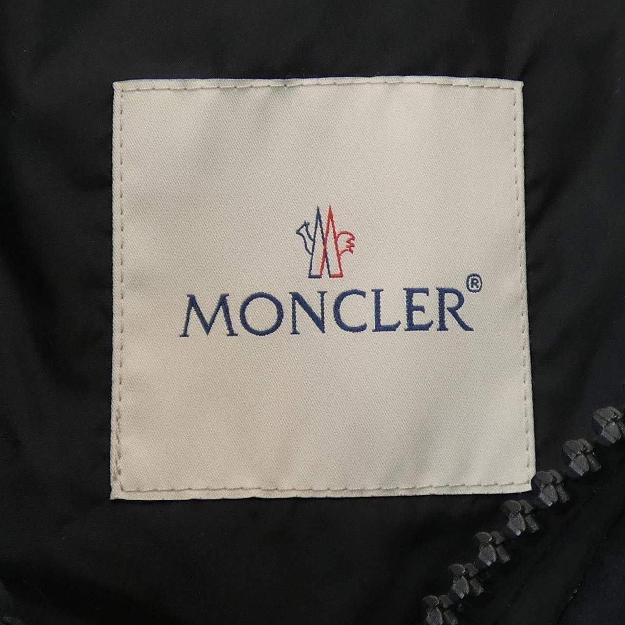 Moncler Moncler Moncler GRANVILLE down coat Textile Outerwear GRANVILLE DUTY FREE for USA Size ONE SIZE - 5 Thumbnail