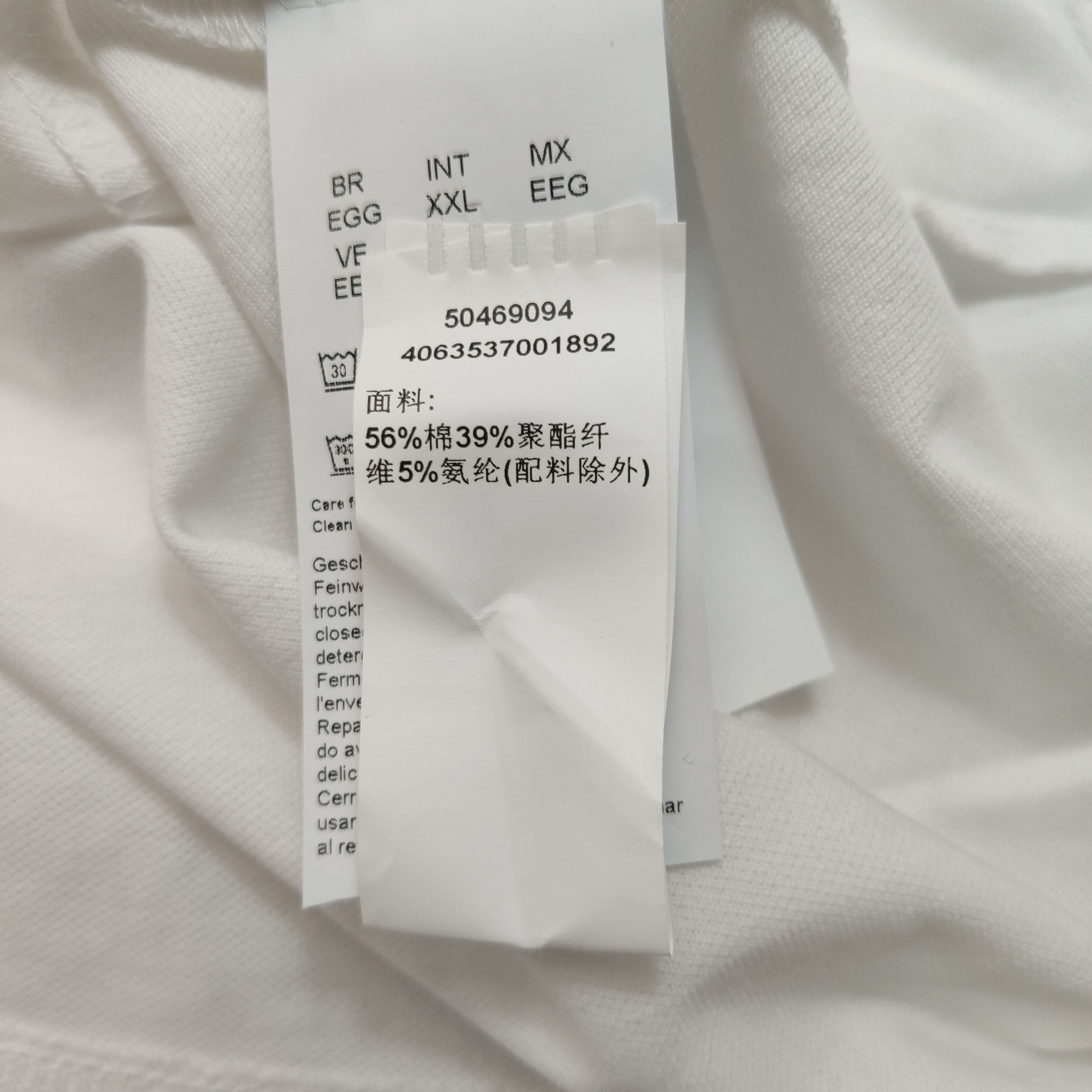 Hugo Boss Hugo Boss Regular Fit Logo Polo Shirt White XXL Size US XXL / EU 58 / 5 - 8 Thumbnail